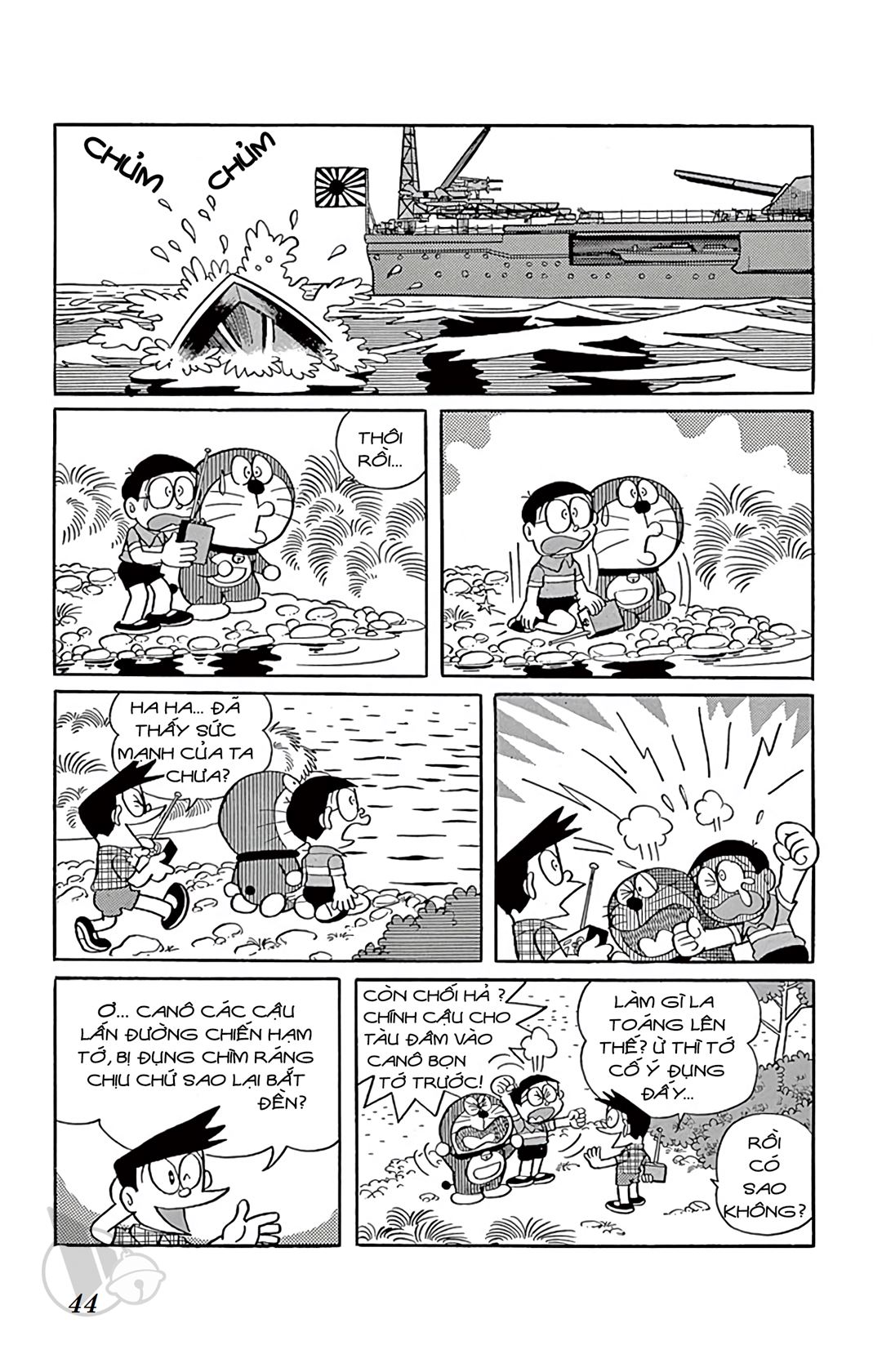 ĐôRêMon 1992 - Chương 52