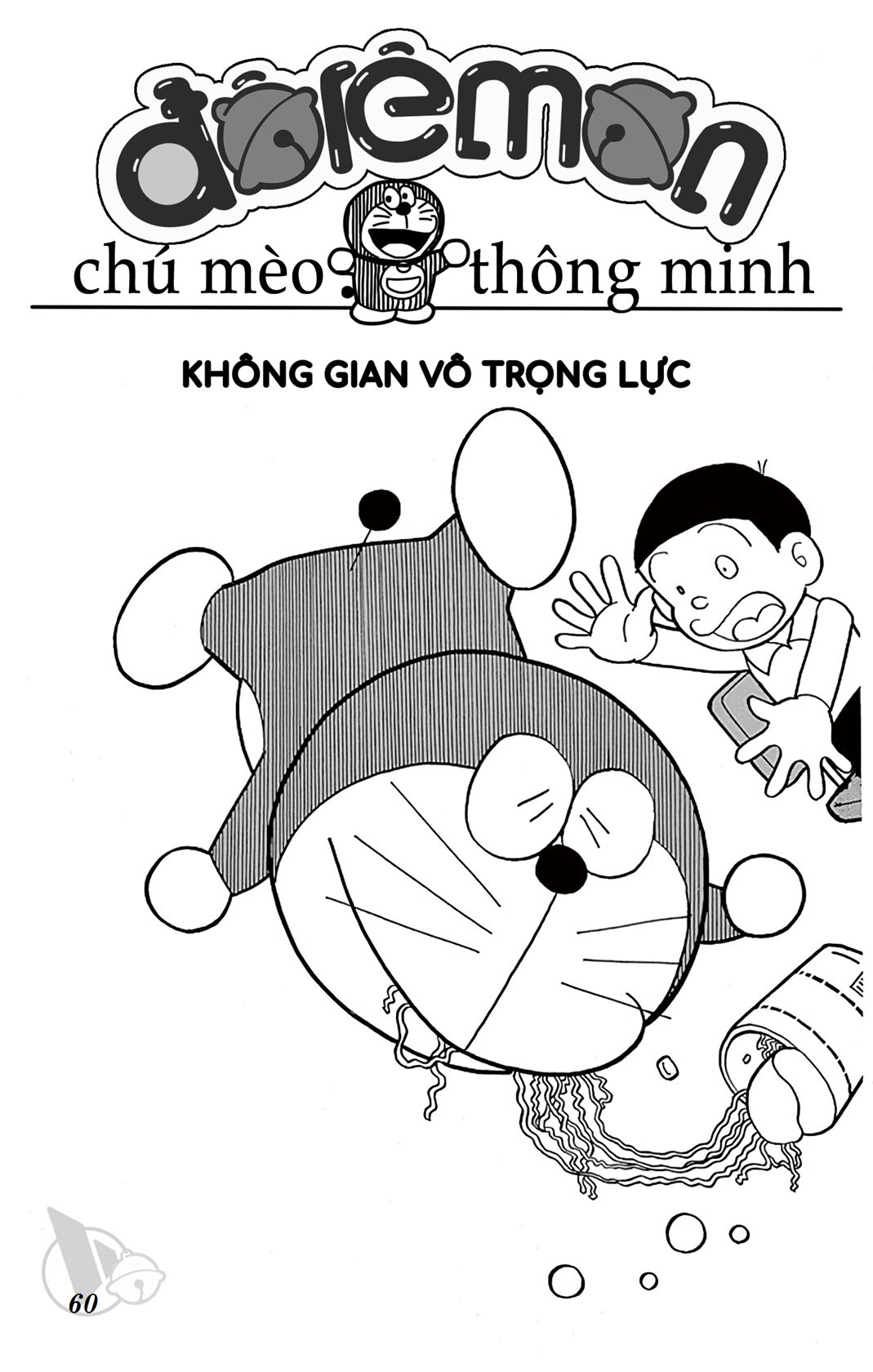 ĐôRêMon 1992 - Chương 52