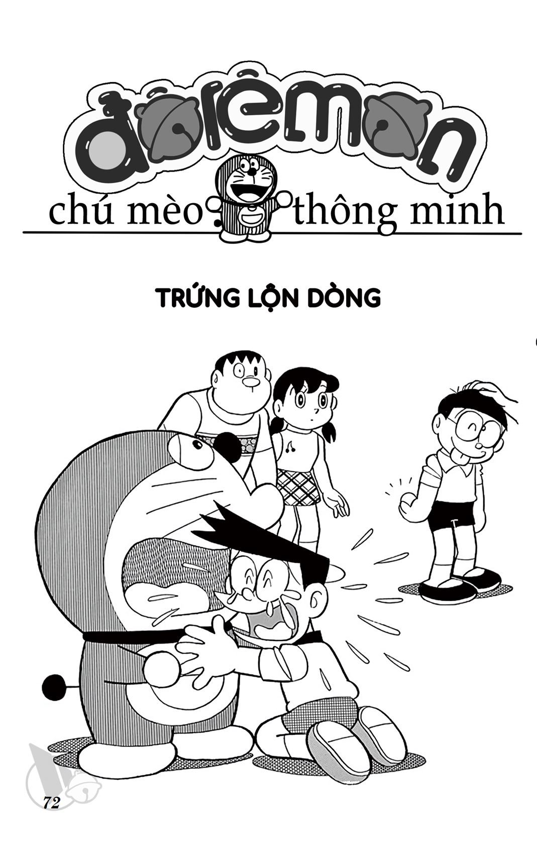 ĐôRêMon 1992 - Chương 52