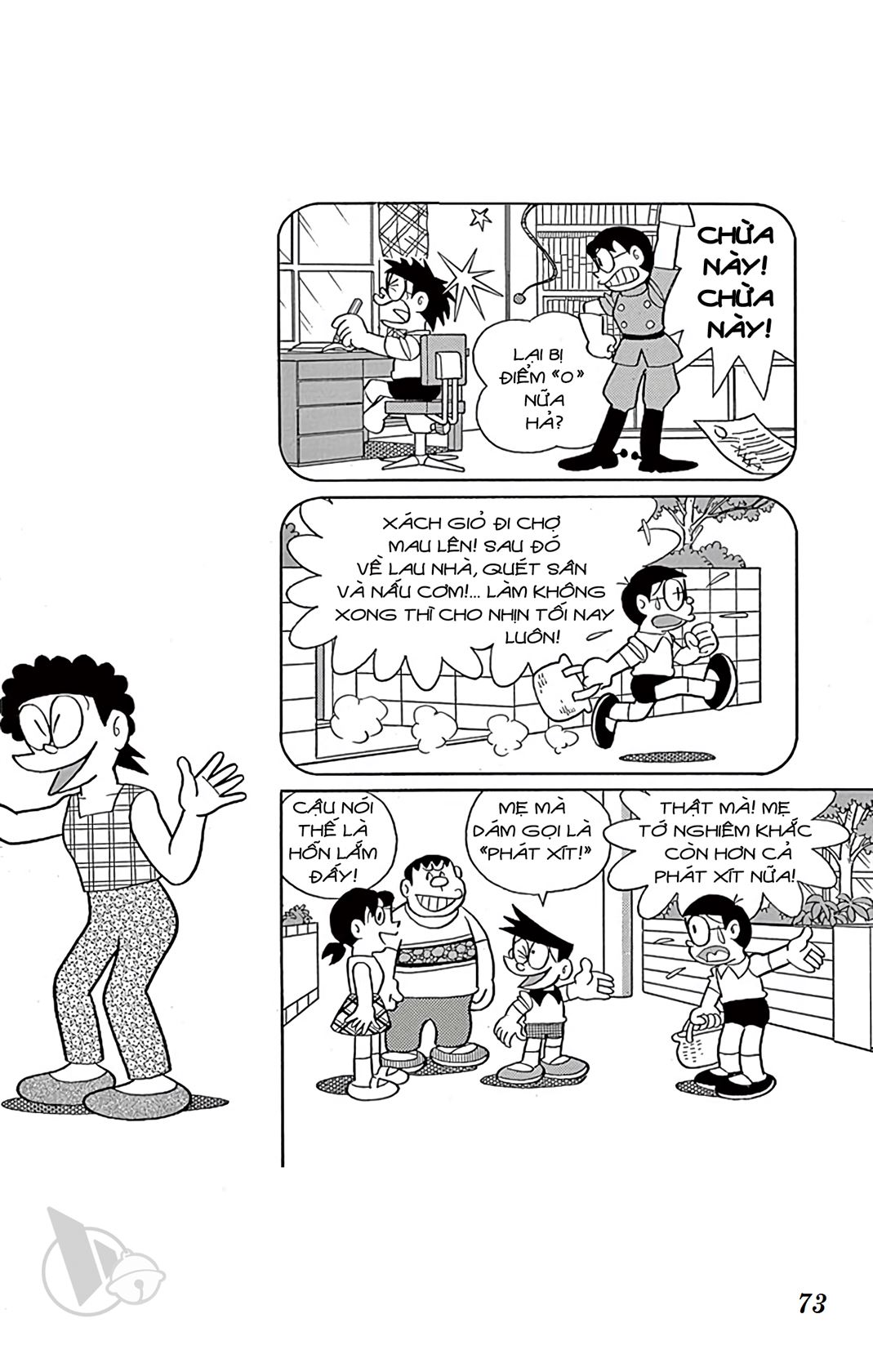 ĐôRêMon 1992 - Chương 52