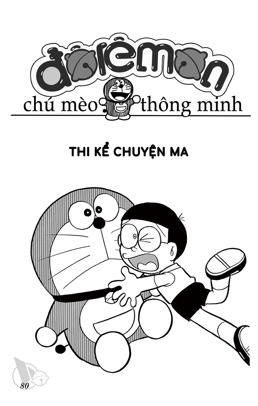 ĐôRêMon 1992 - Chương 52