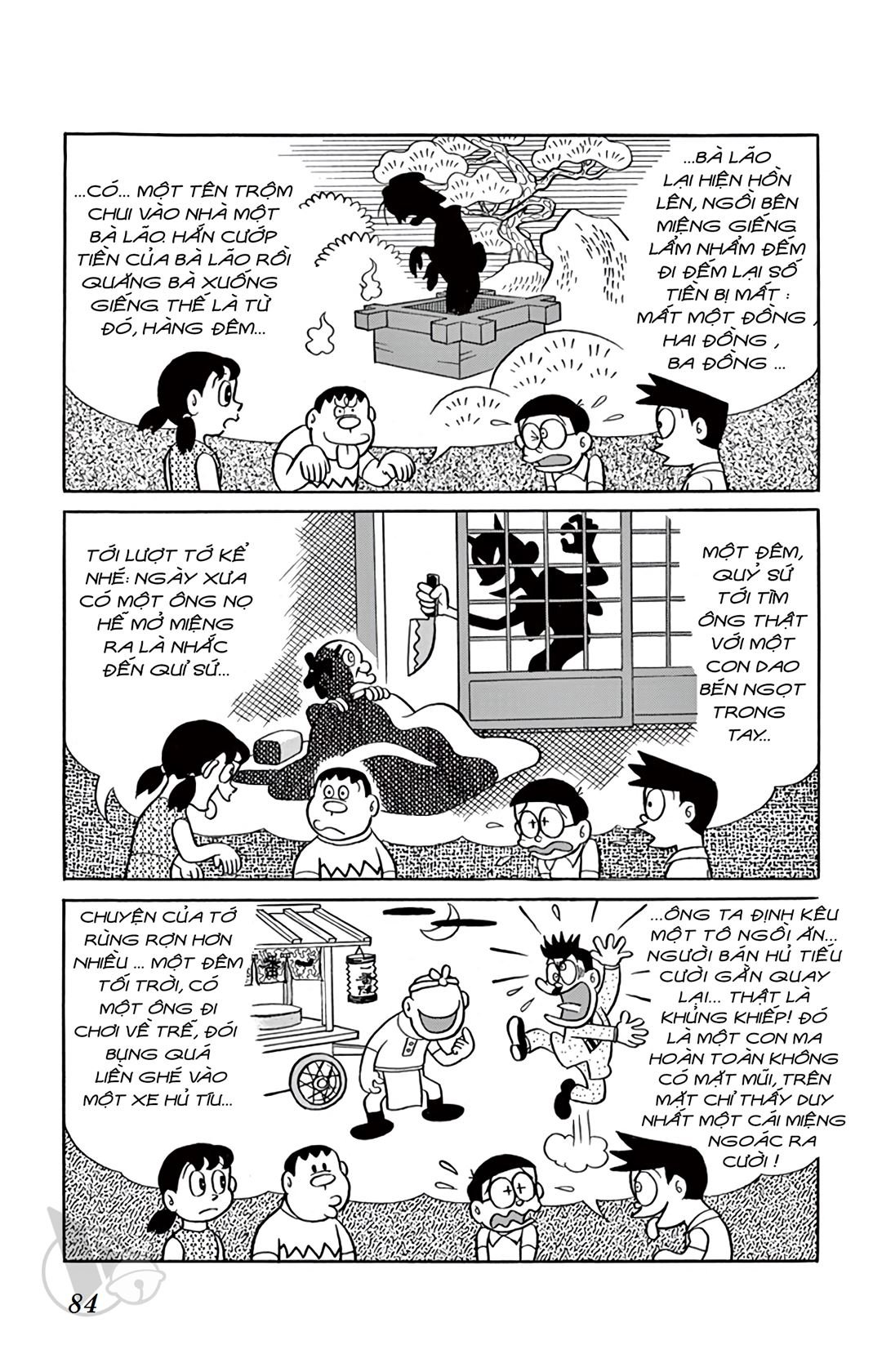 ĐôRêMon 1992 - Chương 52