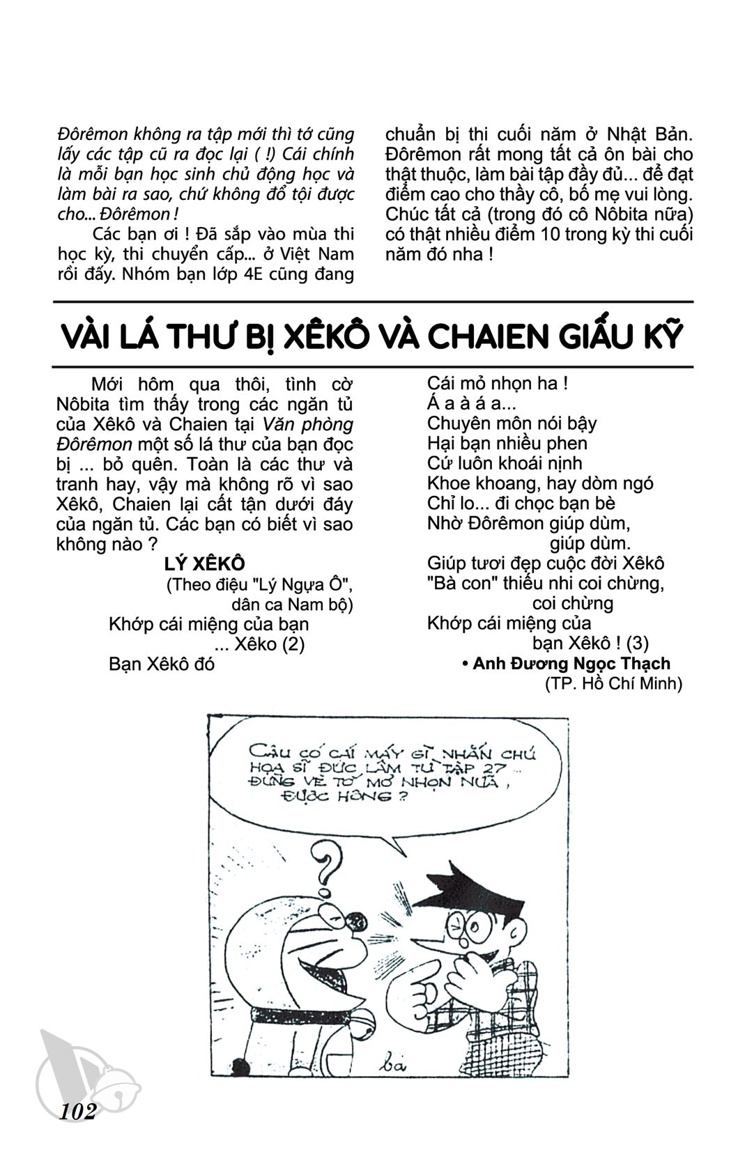 ĐôRêMon 1992 - Chương 53