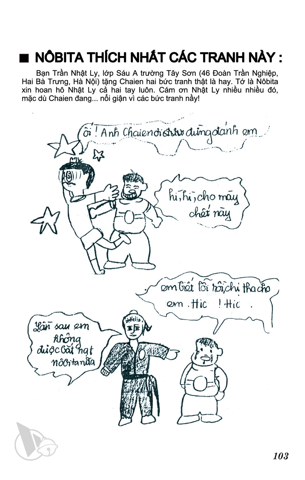 ĐôRêMon 1992 - Chương 53