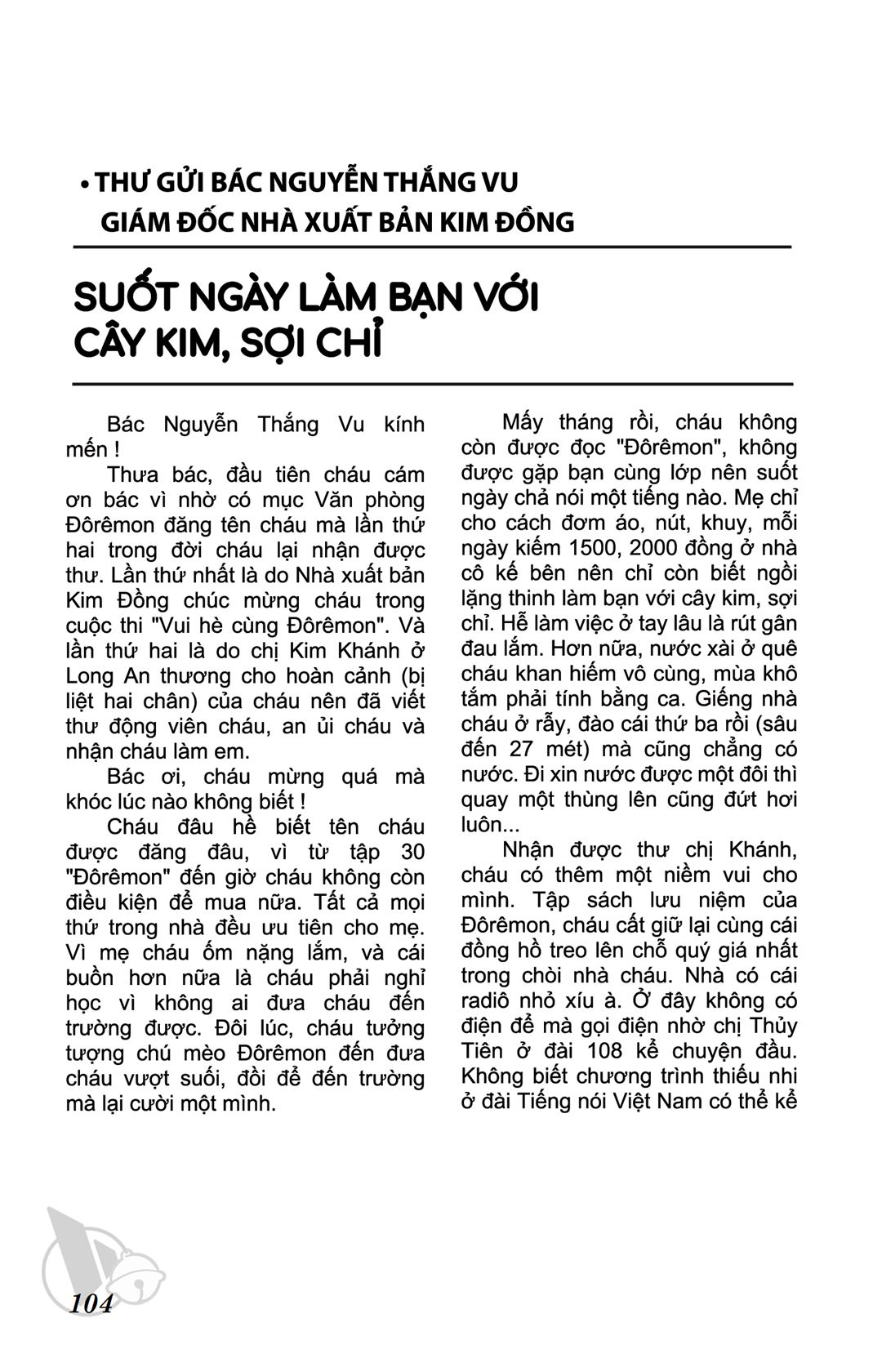 ĐôRêMon 1992 - Chương 53