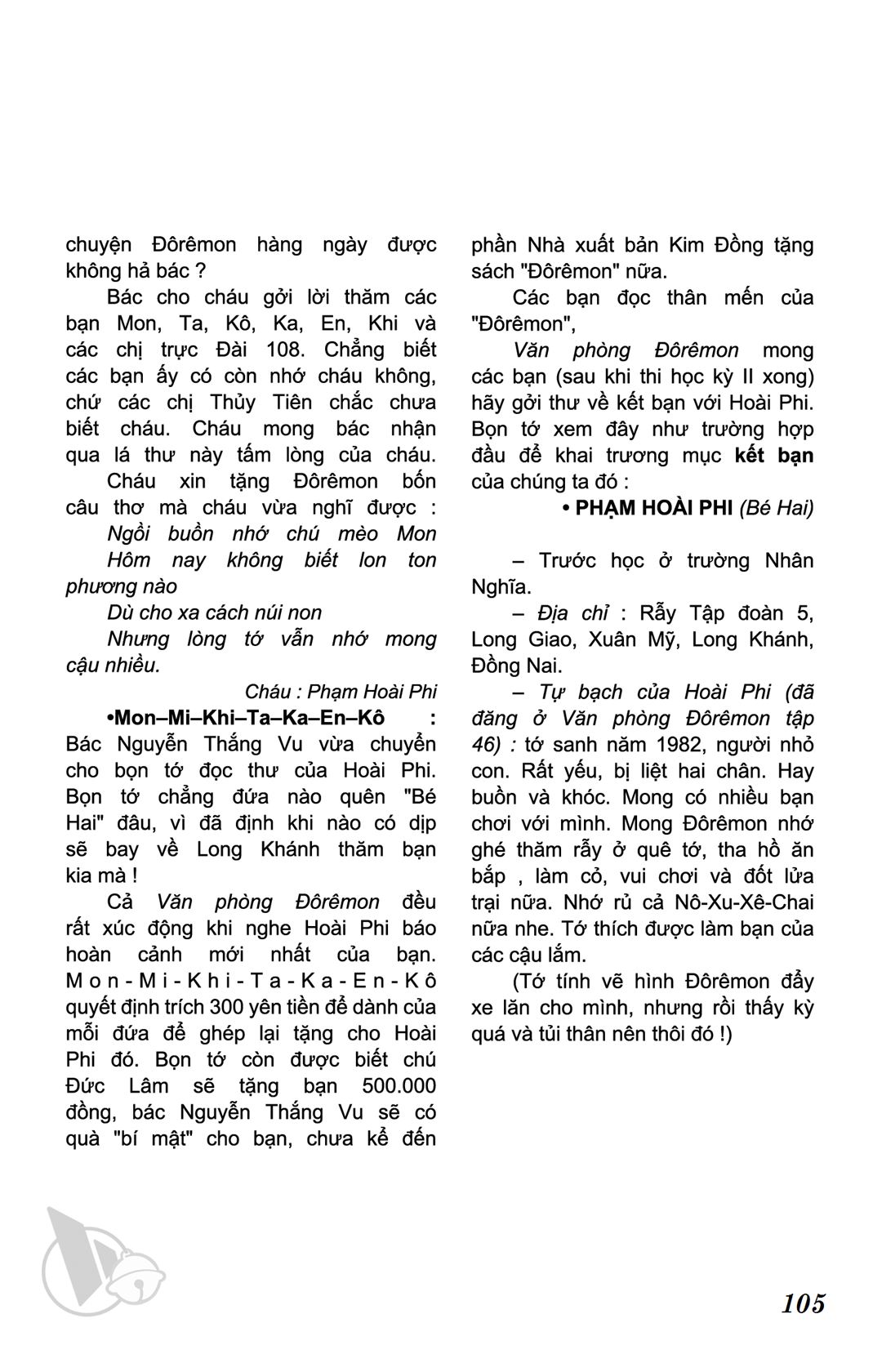 ĐôRêMon 1992 - Chương 53