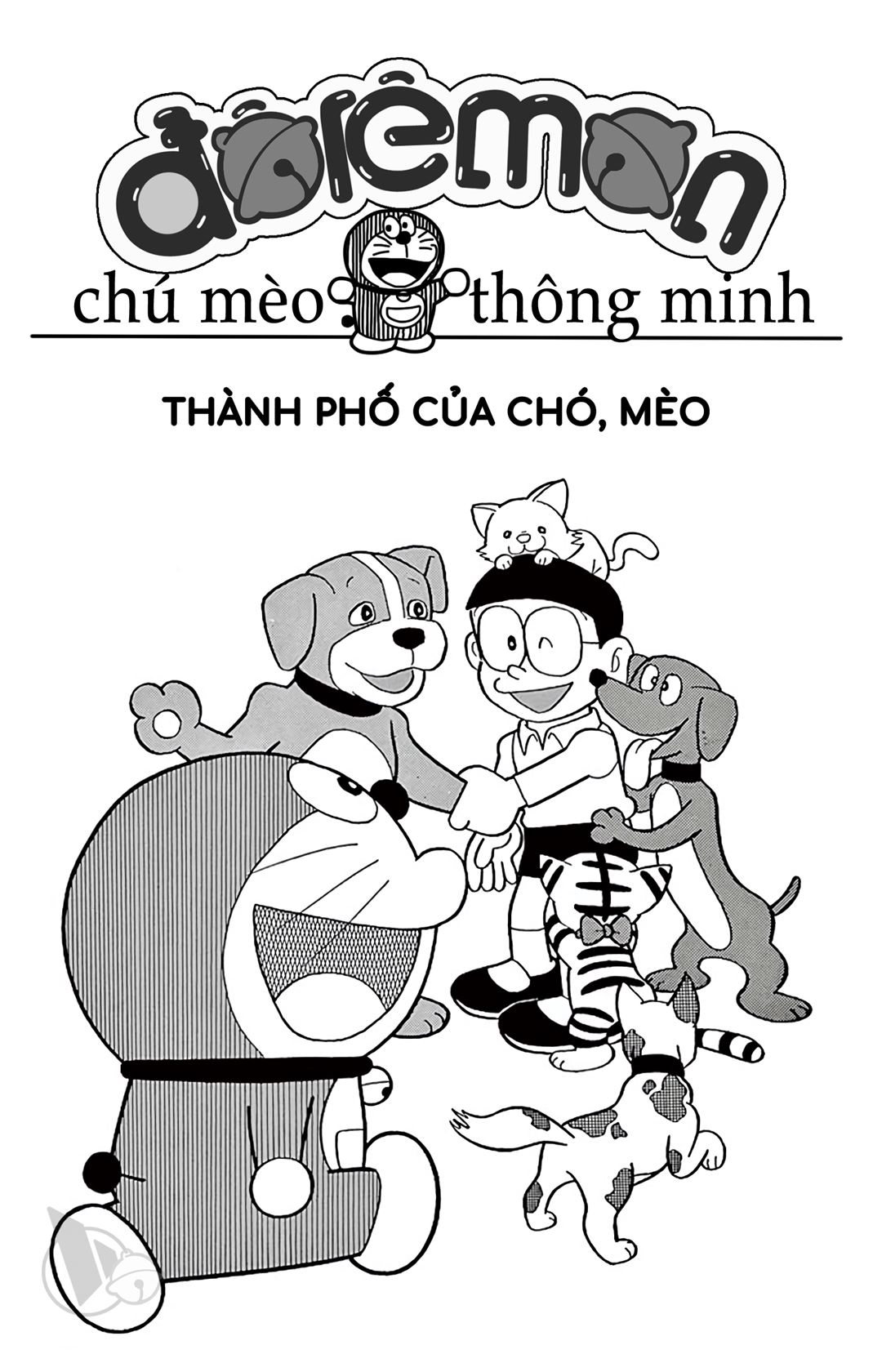 ĐôRêMon 1992 - Chương 53