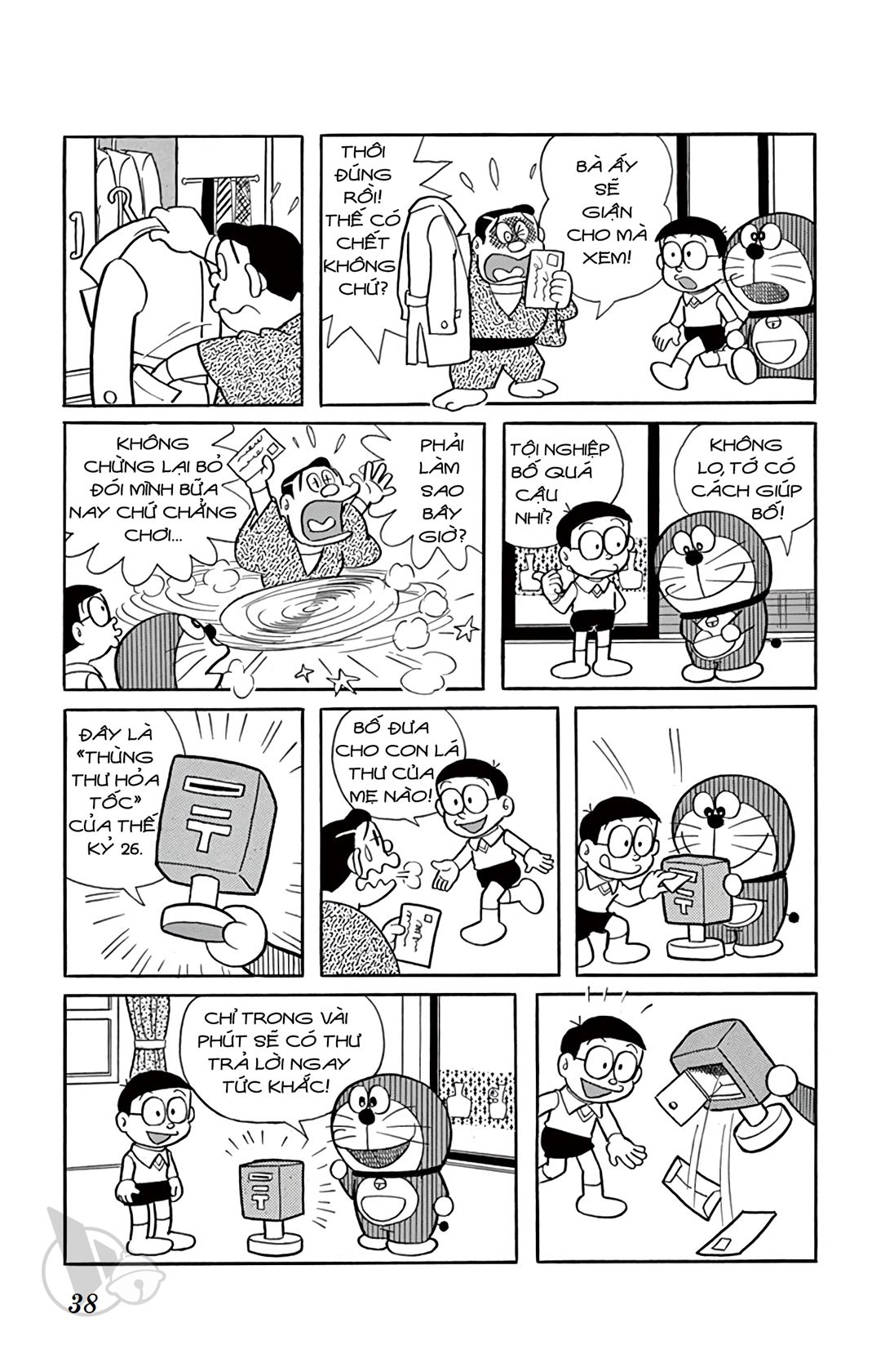 ĐôRêMon 1992 - Chương 53