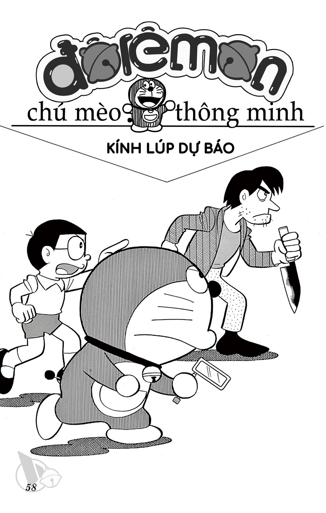 ĐôRêMon 1992 - Chương 53