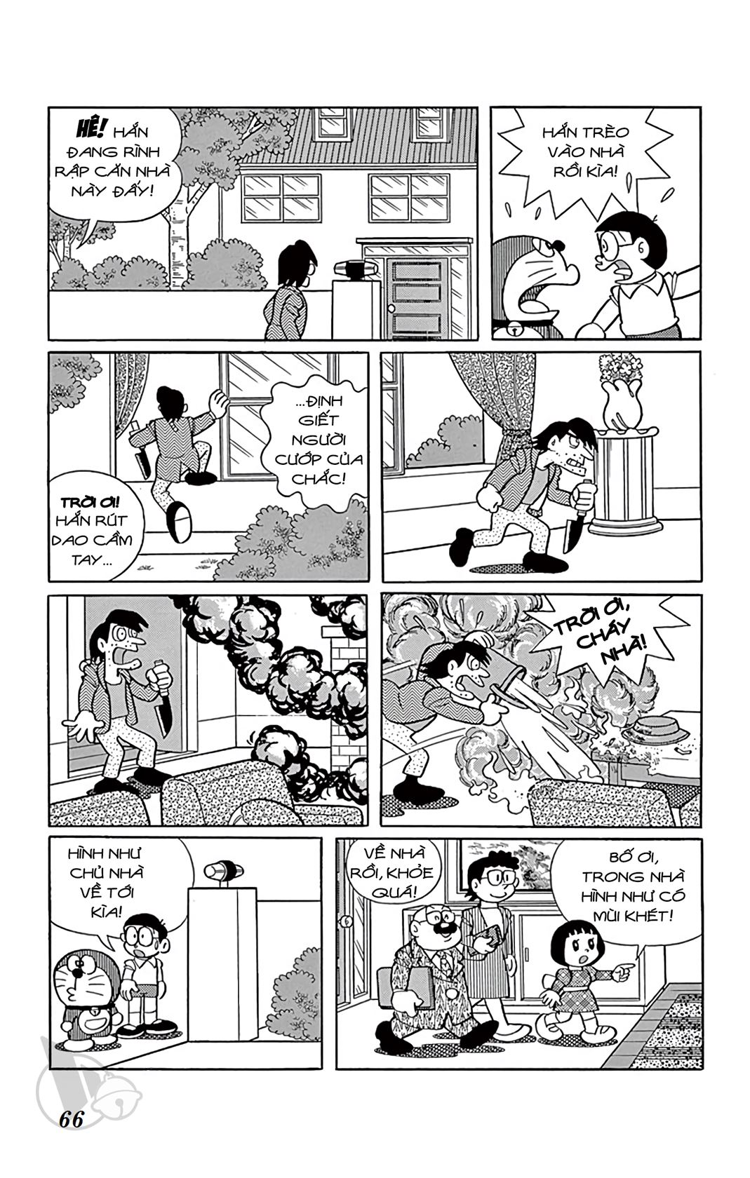 ĐôRêMon 1992 - Chương 53