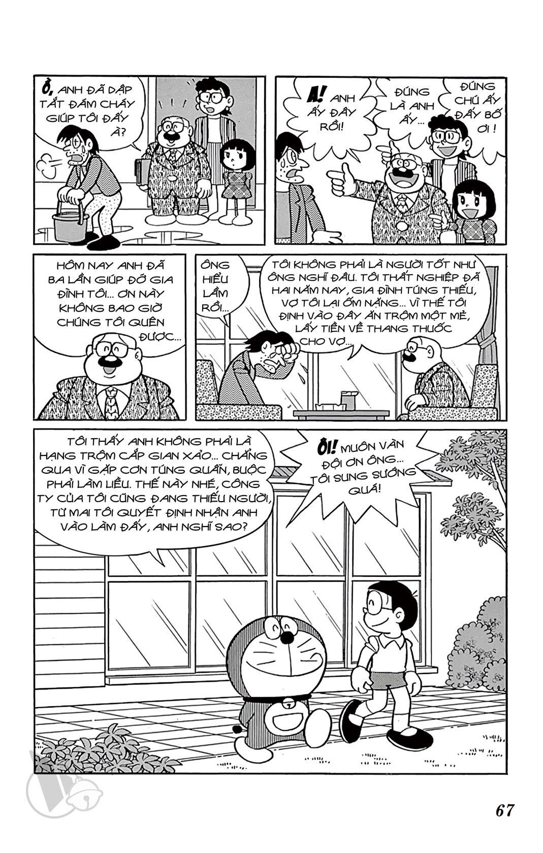 ĐôRêMon 1992 - Chương 53
