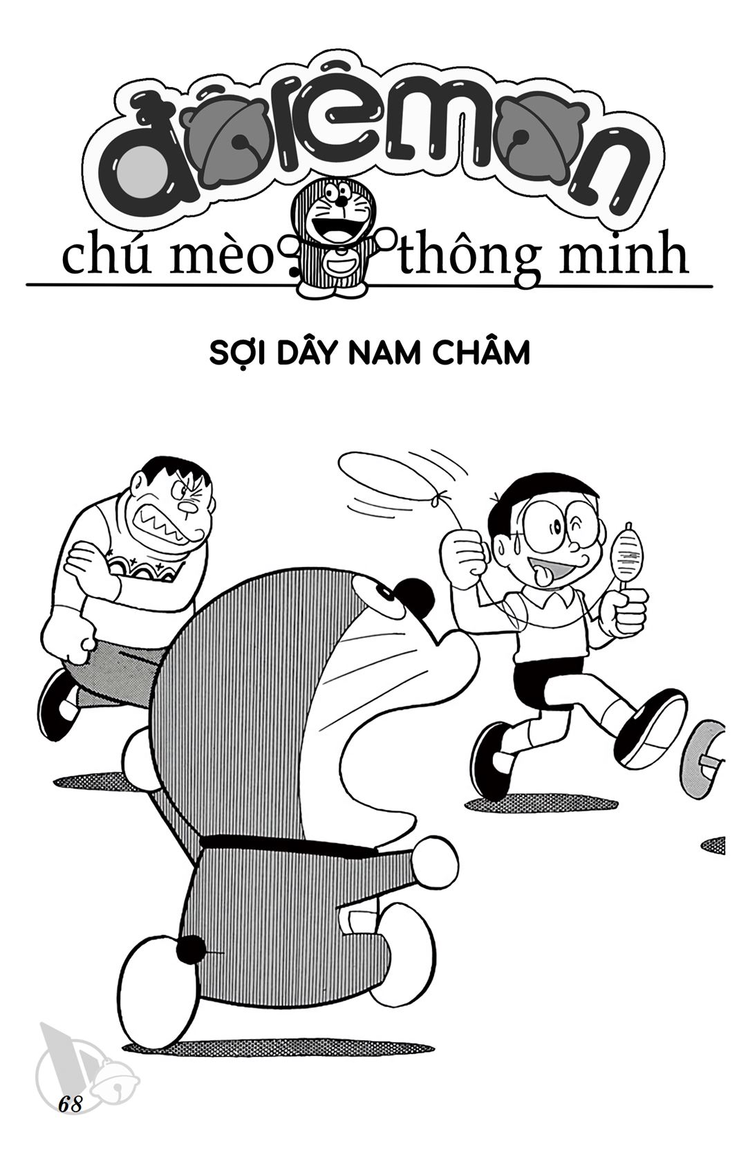 ĐôRêMon 1992 - Chương 53
