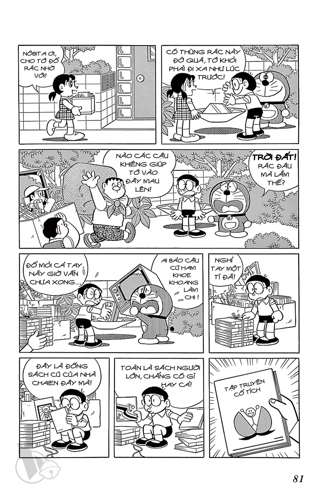 ĐôRêMon 1992 - Chương 53