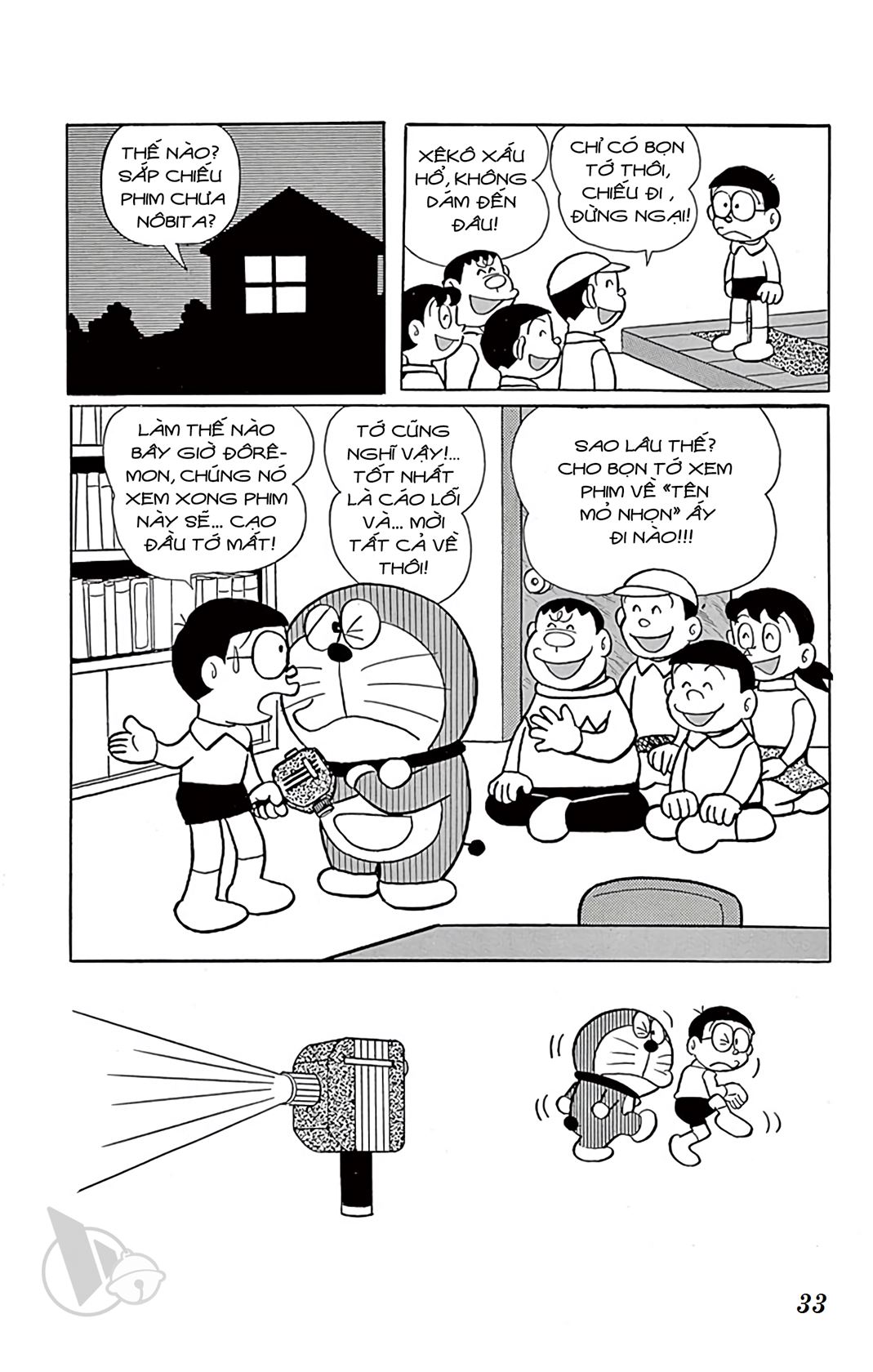 ĐôRêMon 1992 - Chương 54