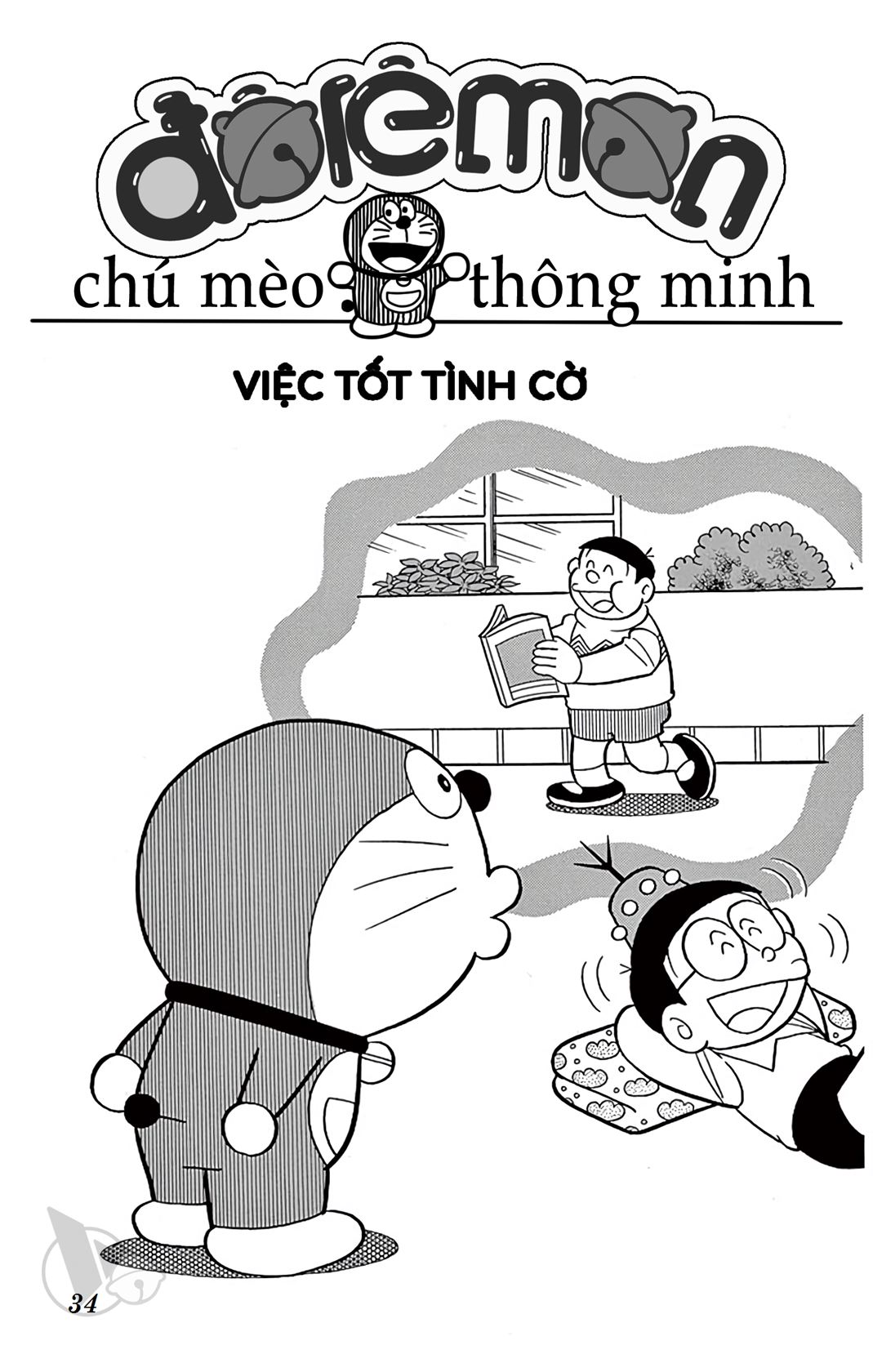 ĐôRêMon 1992 - Chương 54