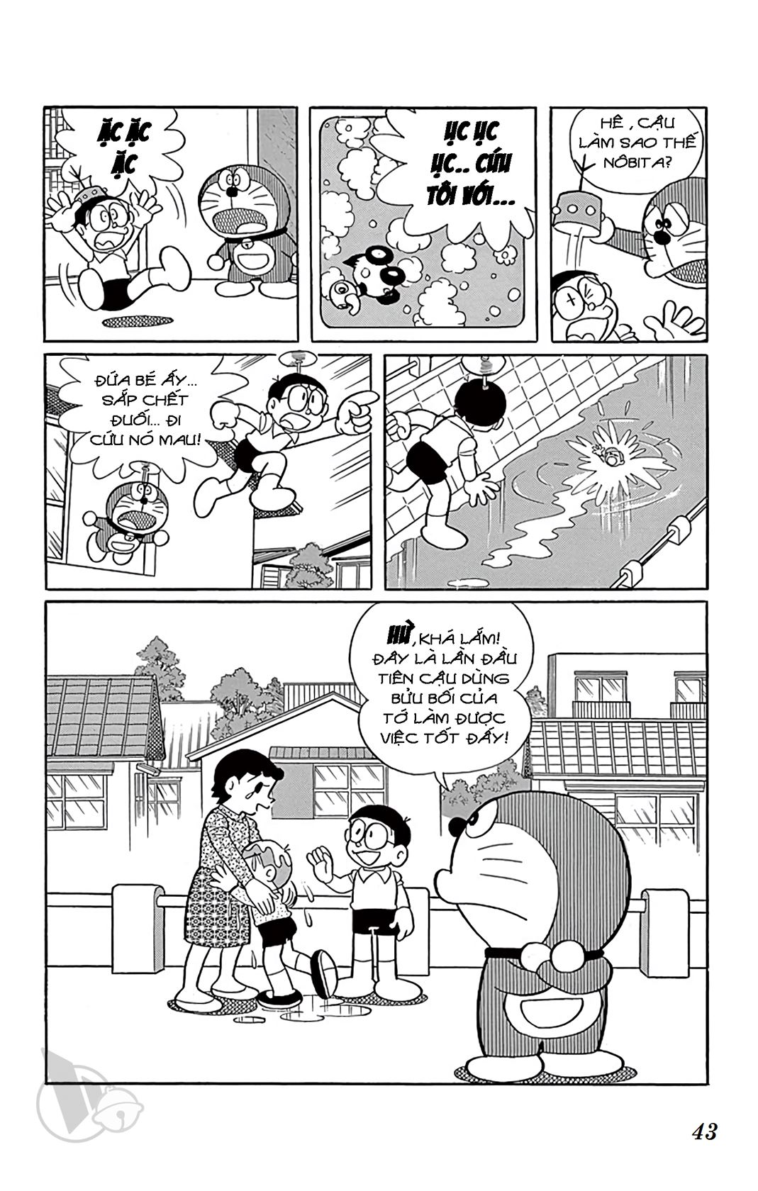 ĐôRêMon 1992 - Chương 54