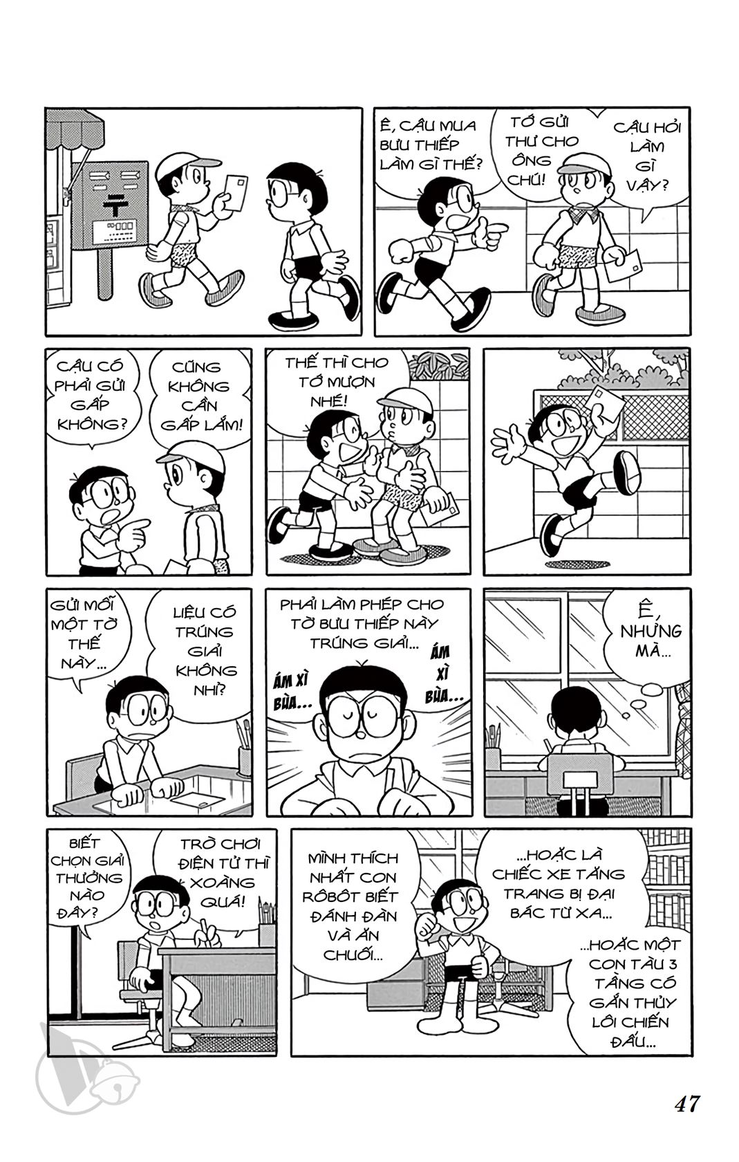 ĐôRêMon 1992 - Chương 54