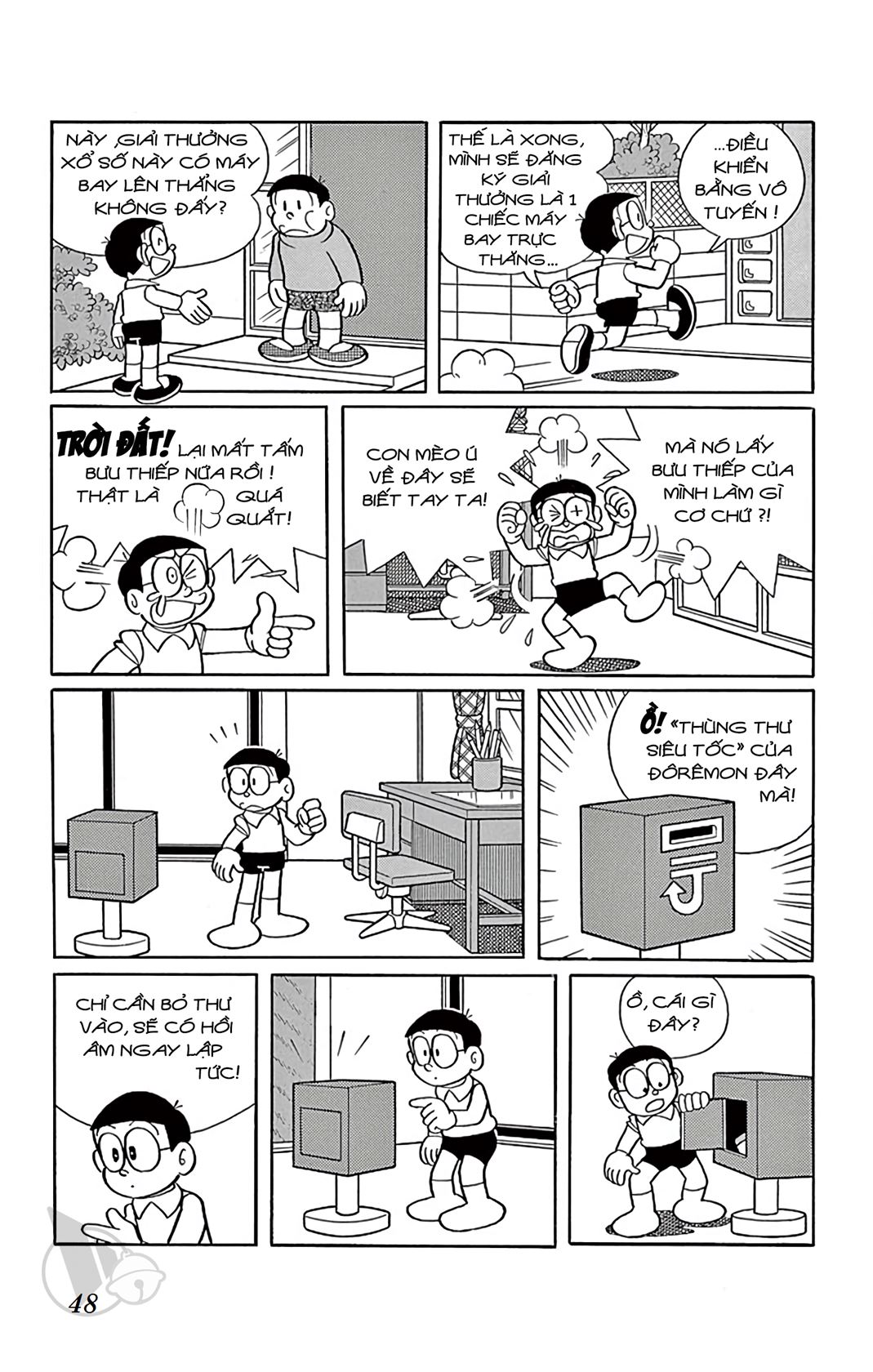 ĐôRêMon 1992 - Chương 54