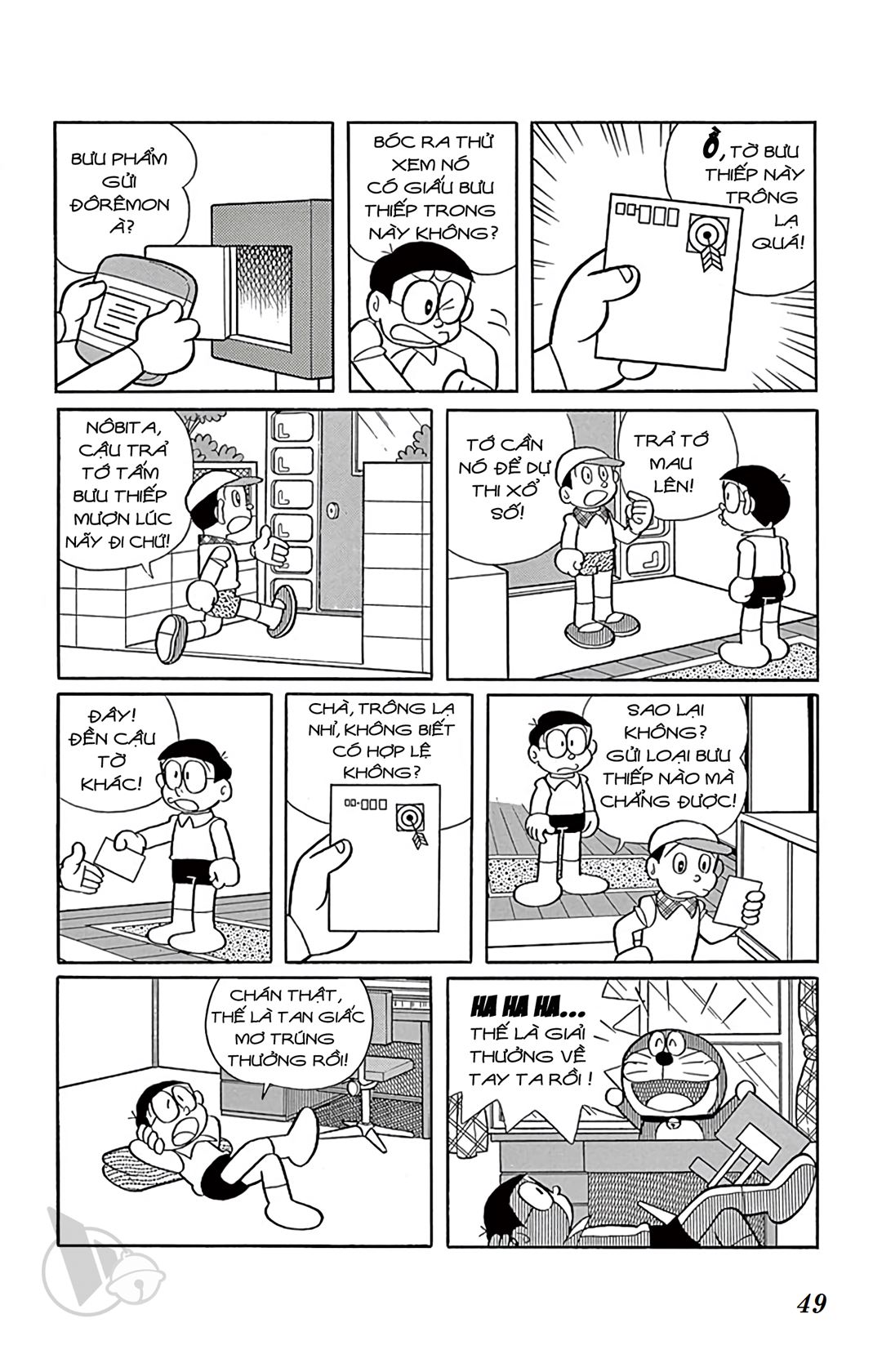 ĐôRêMon 1992 - Chương 54