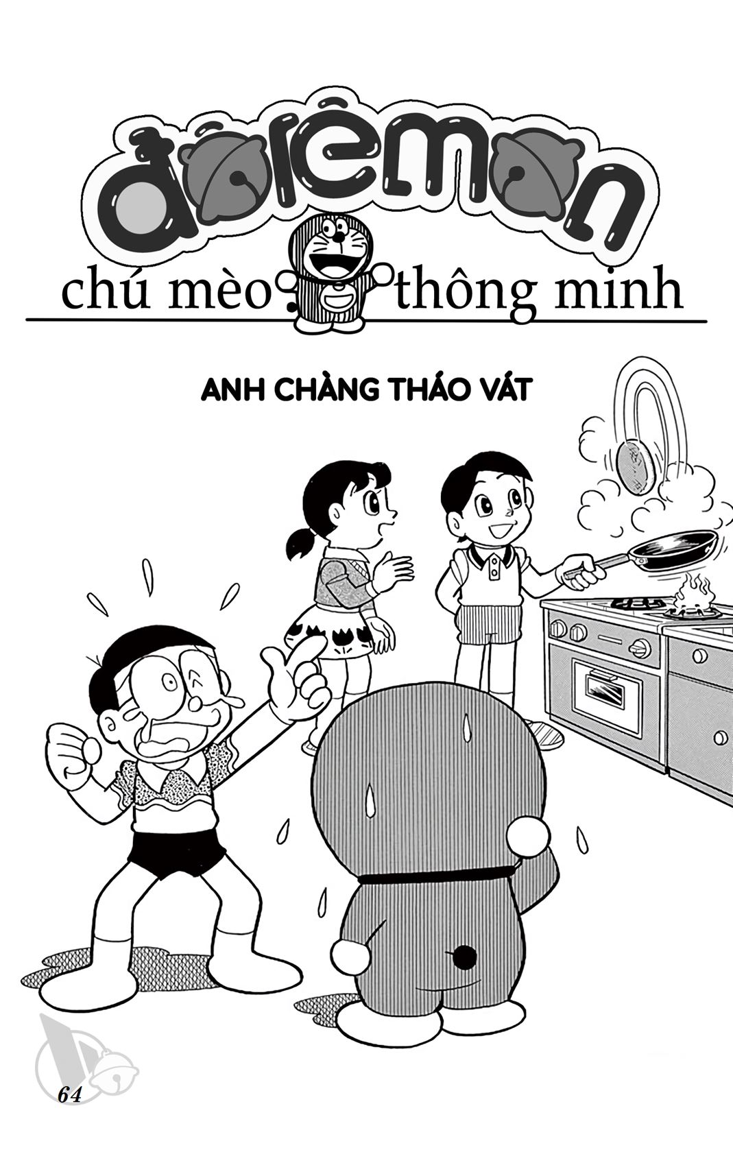ĐôRêMon 1992 - Chương 54