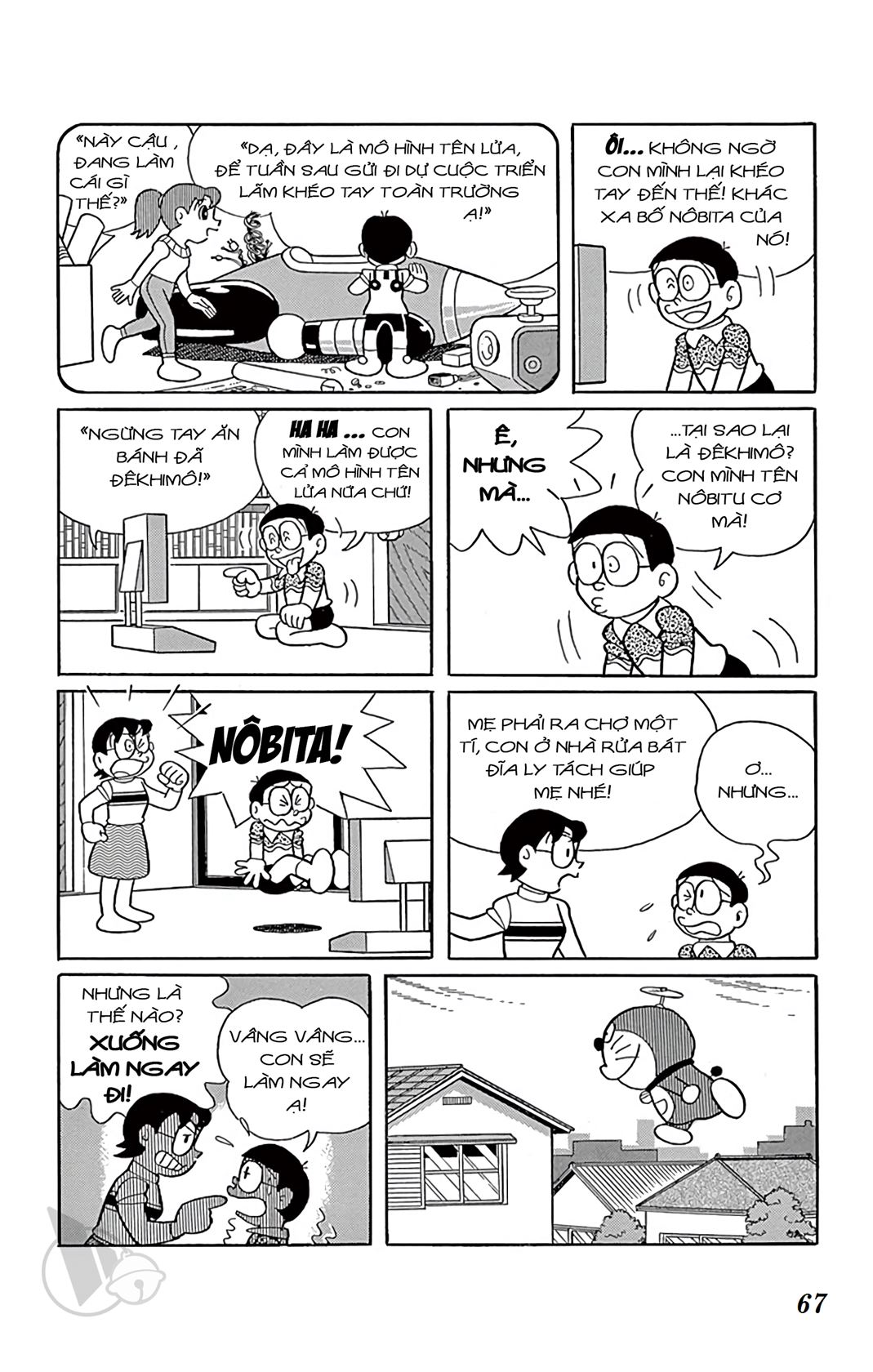 ĐôRêMon 1992 - Chương 54