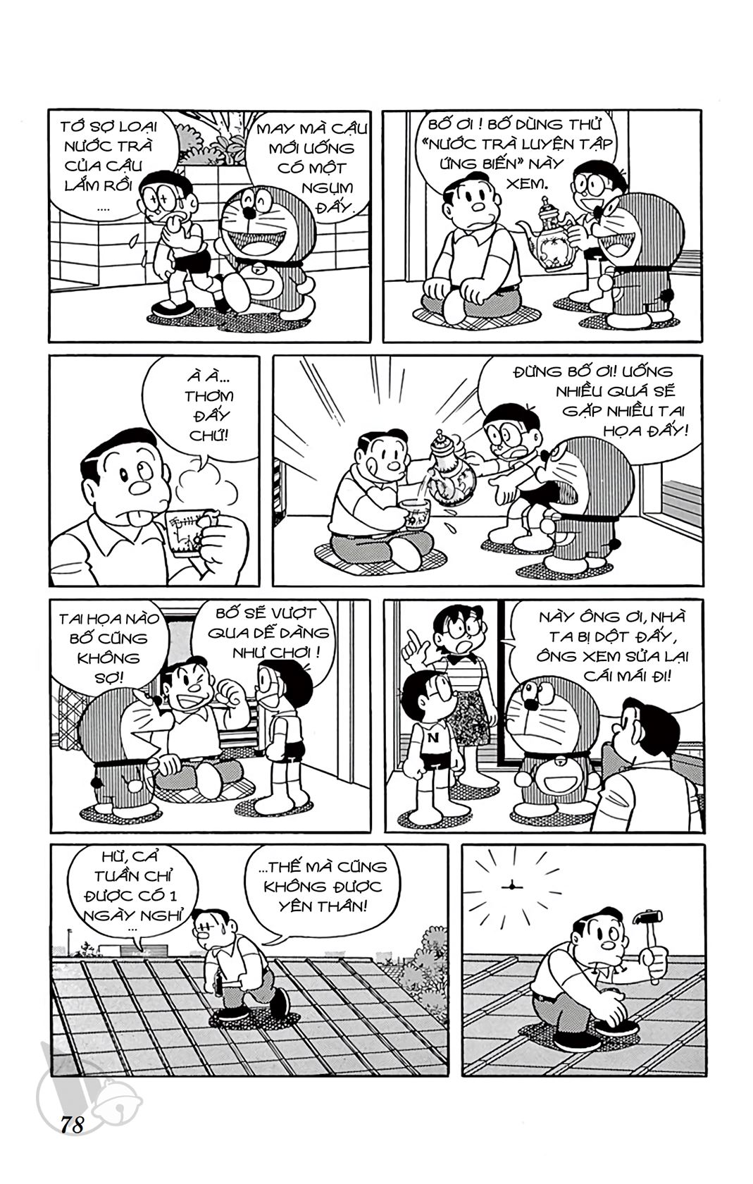 ĐôRêMon 1992 - Chương 54