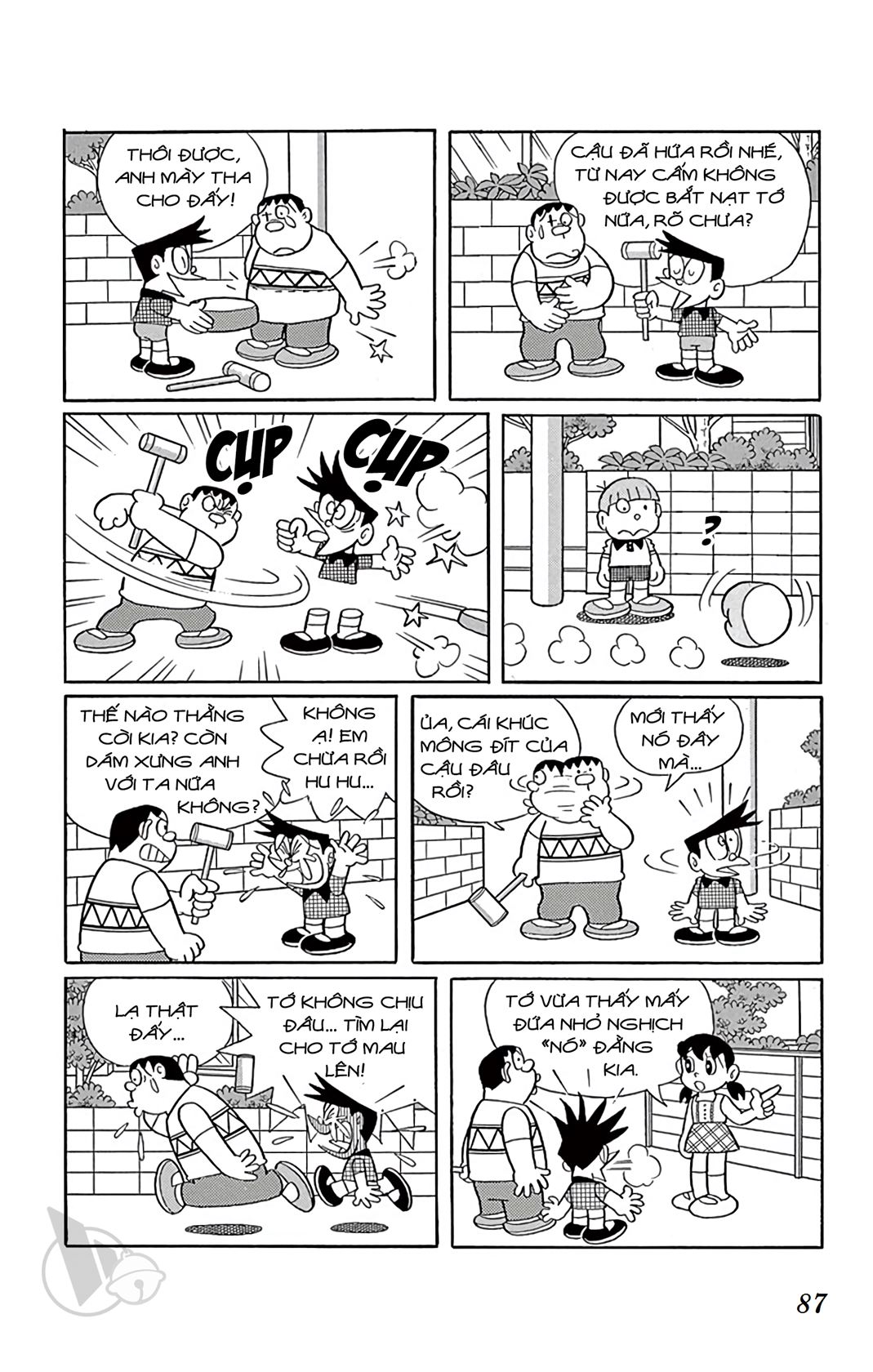 ĐôRêMon 1992 - Chương 54