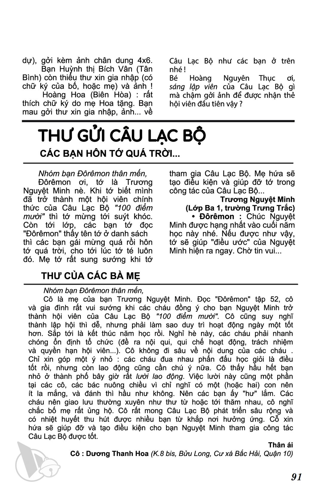 ĐôRêMon 1992 - Chương 54
