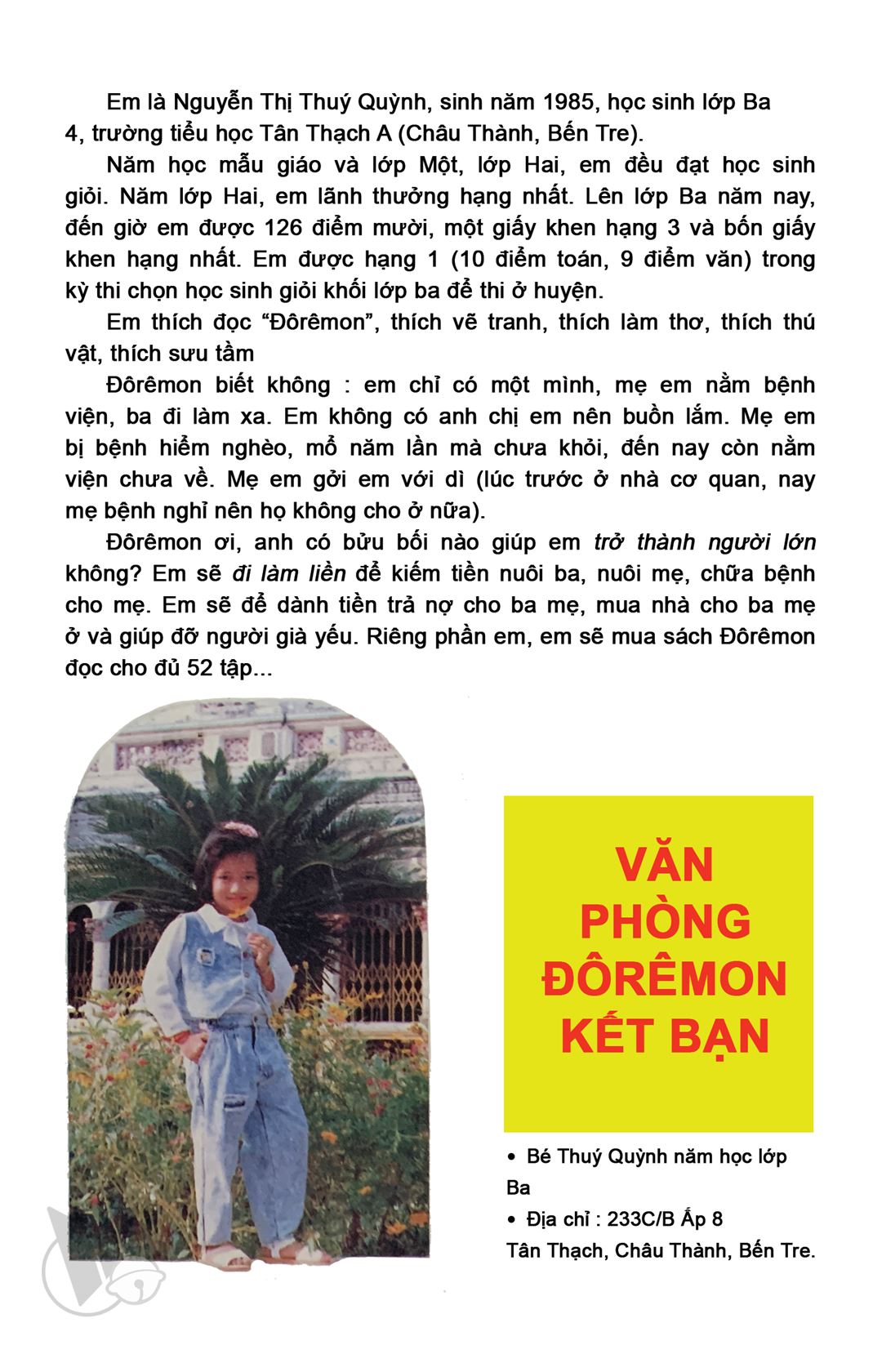 ĐôRêMon 1992 - Chương 55