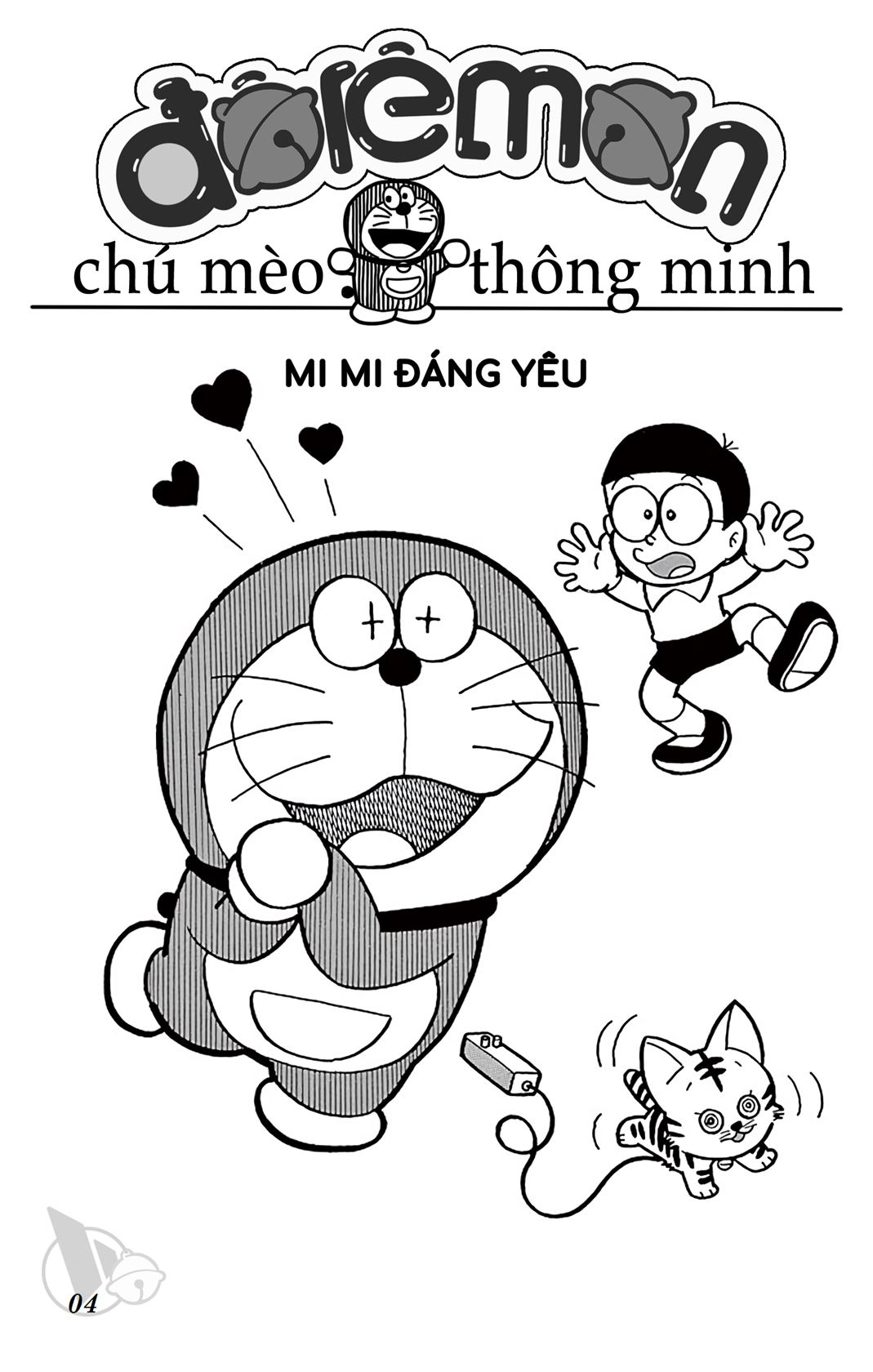 ĐôRêMon 1992 - Chương 55