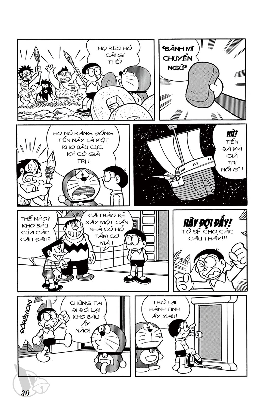 ĐôRêMon 1992 - Chương 55