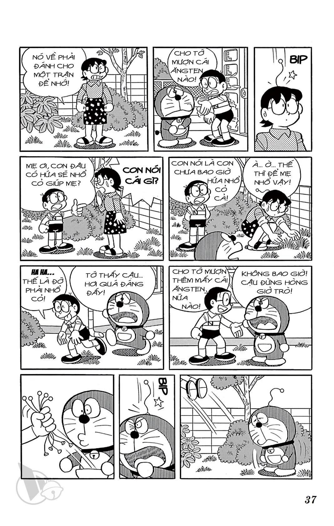 ĐôRêMon 1992 - Chương 55