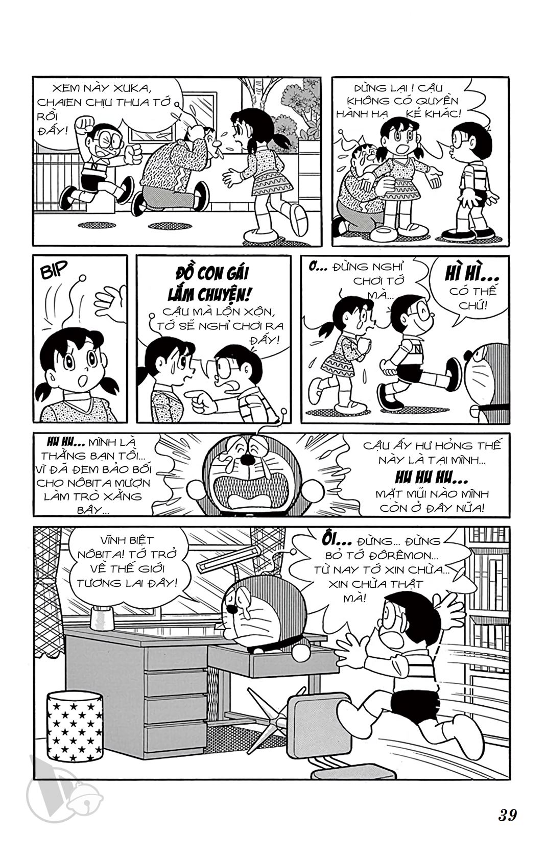 ĐôRêMon 1992 - Chương 55