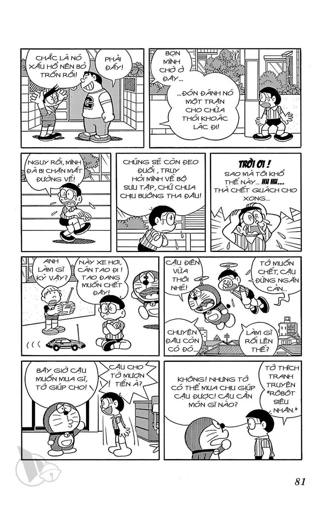 ĐôRêMon 1992 - Chương 55