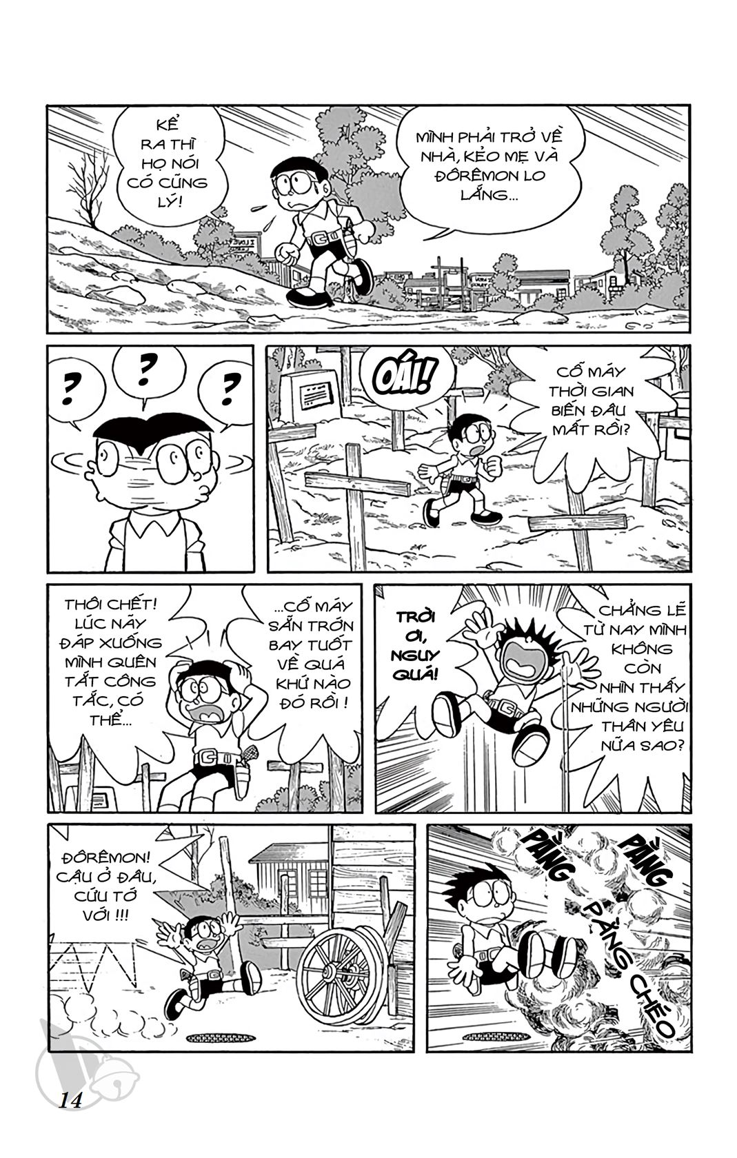 ĐôRêMon 1992 - Chương 56