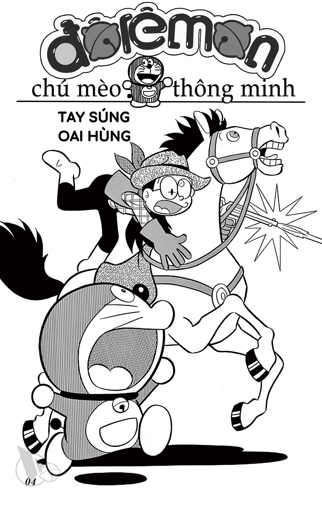 ĐôRêMon 1992 - Chương 56