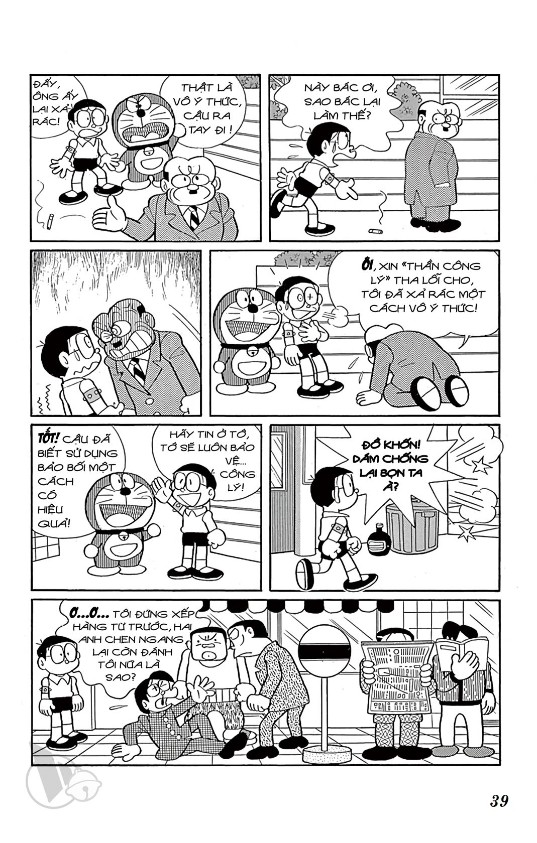 ĐôRêMon 1992 - Chương 56