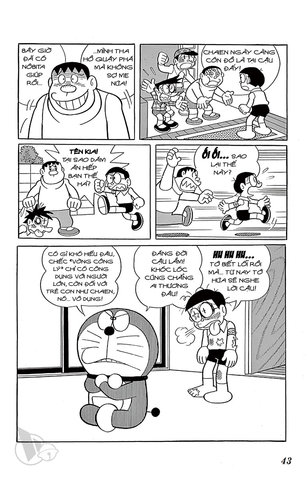 ĐôRêMon 1992 - Chương 56