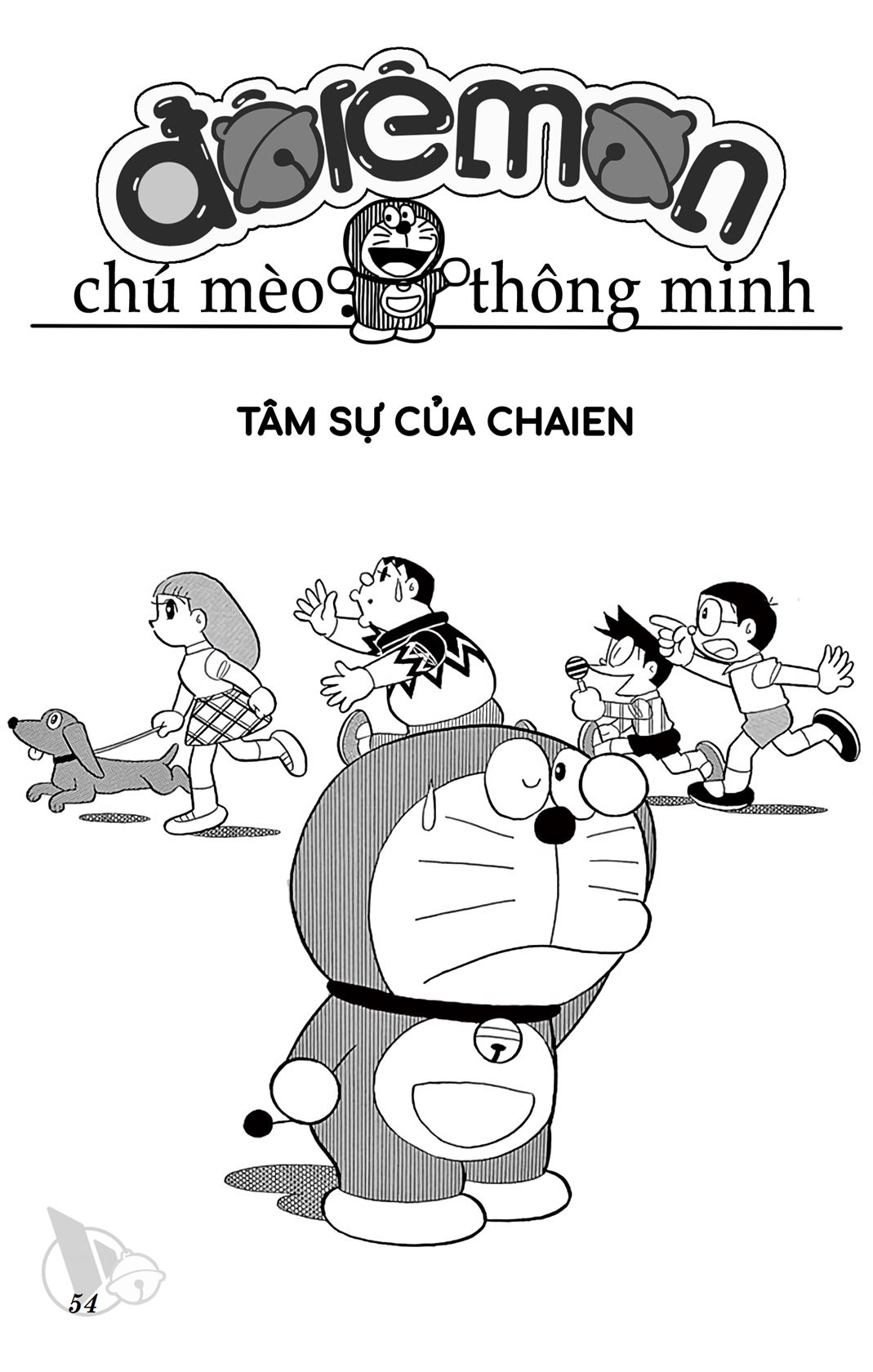 ĐôRêMon 1992 - Chương 56
