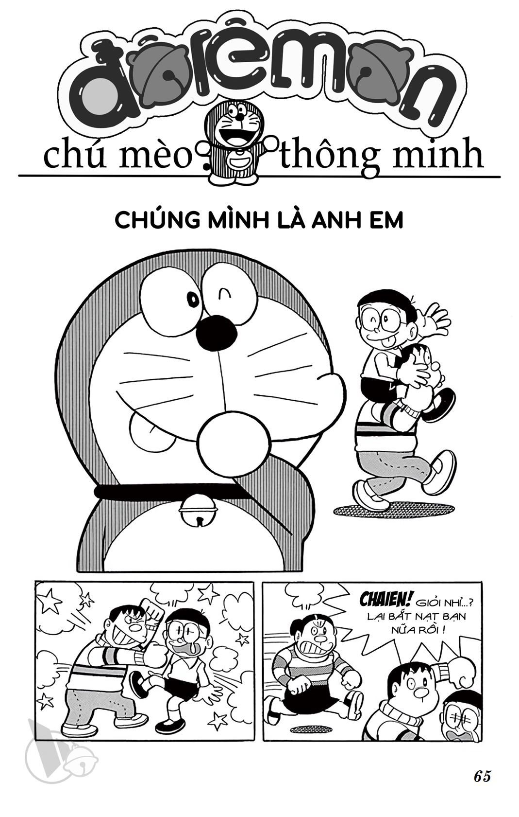 ĐôRêMon 1992 - Chương 56