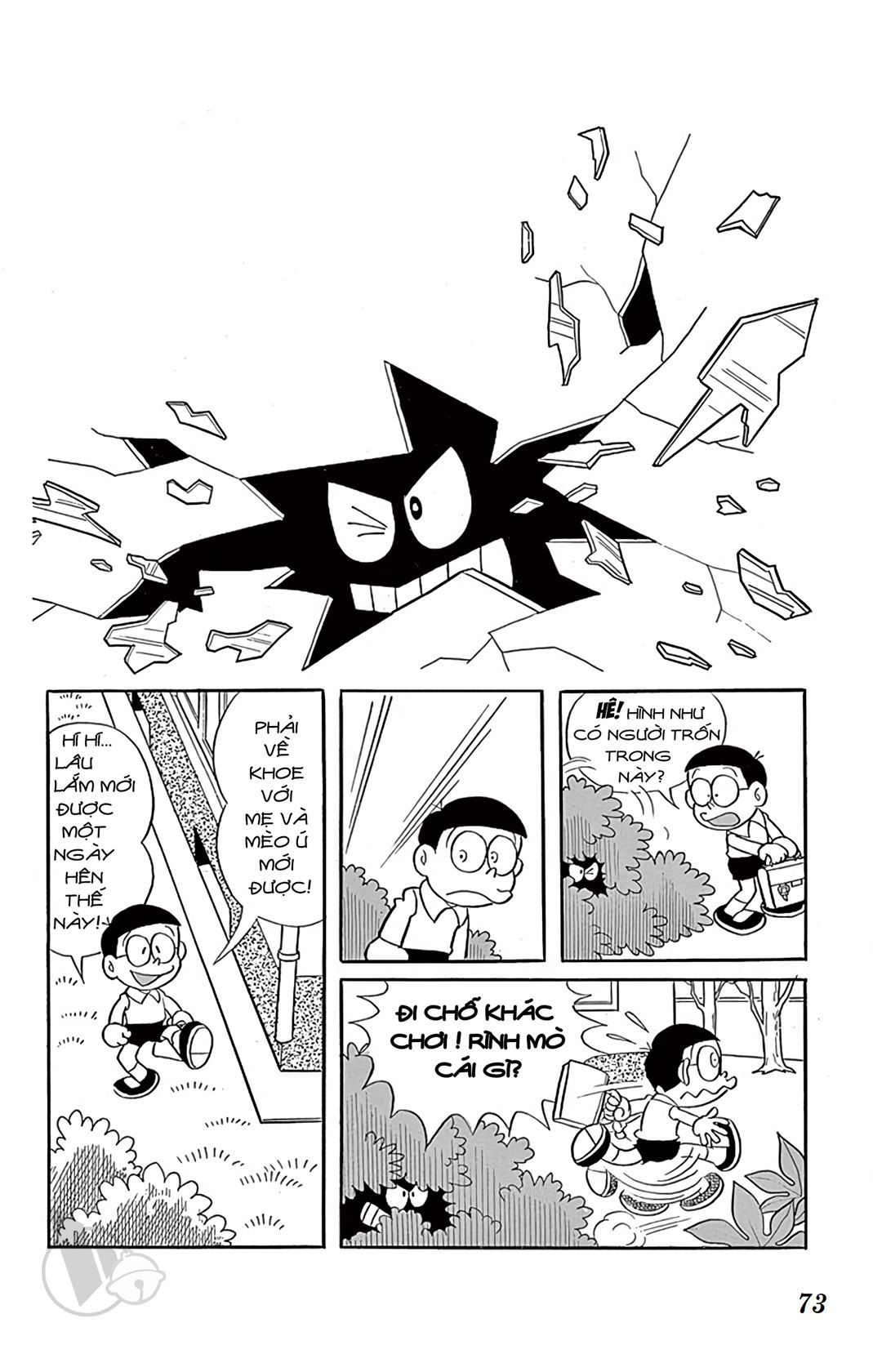 ĐôRêMon 1992 - Chương 56