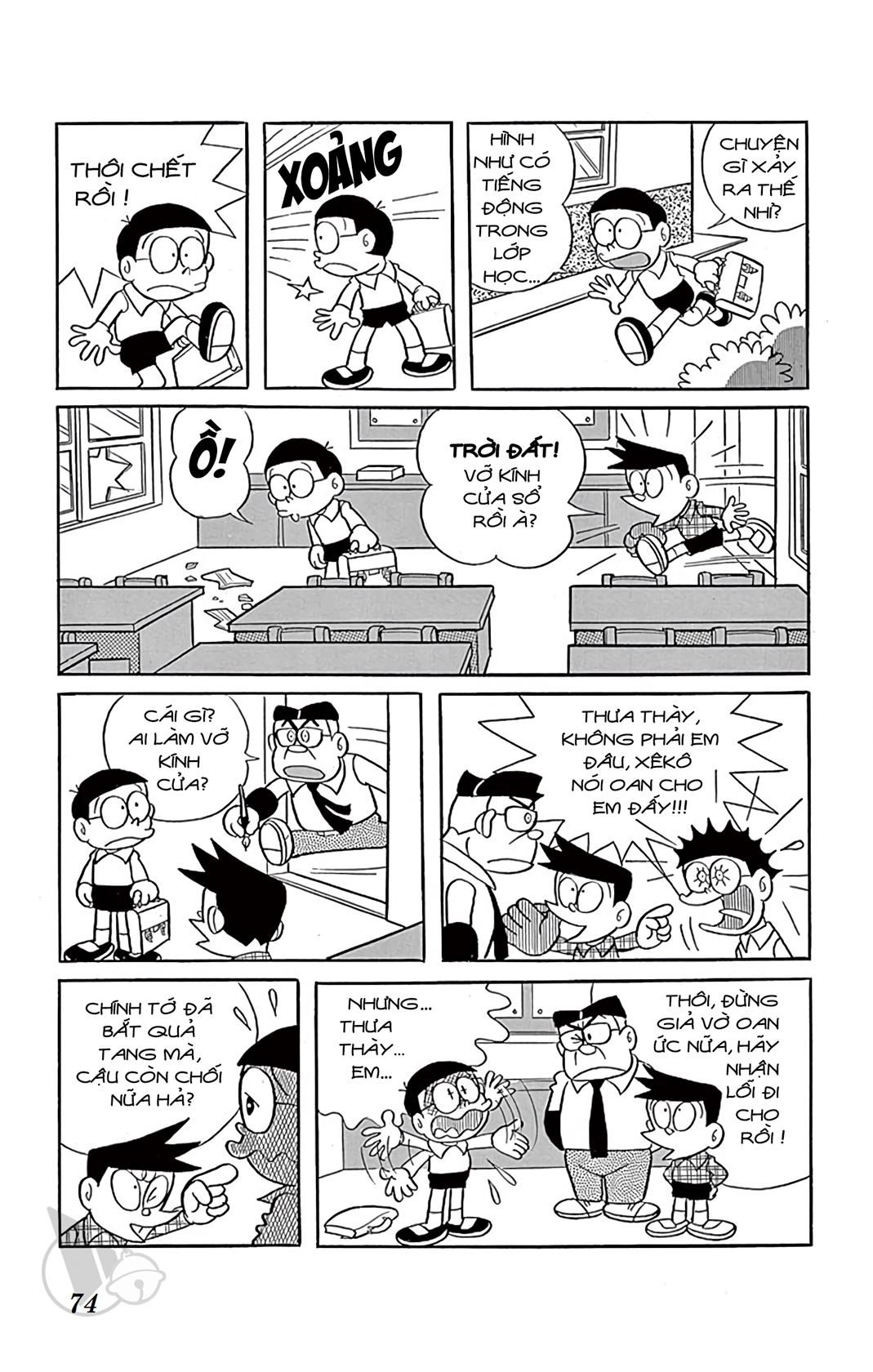 ĐôRêMon 1992 - Chương 56