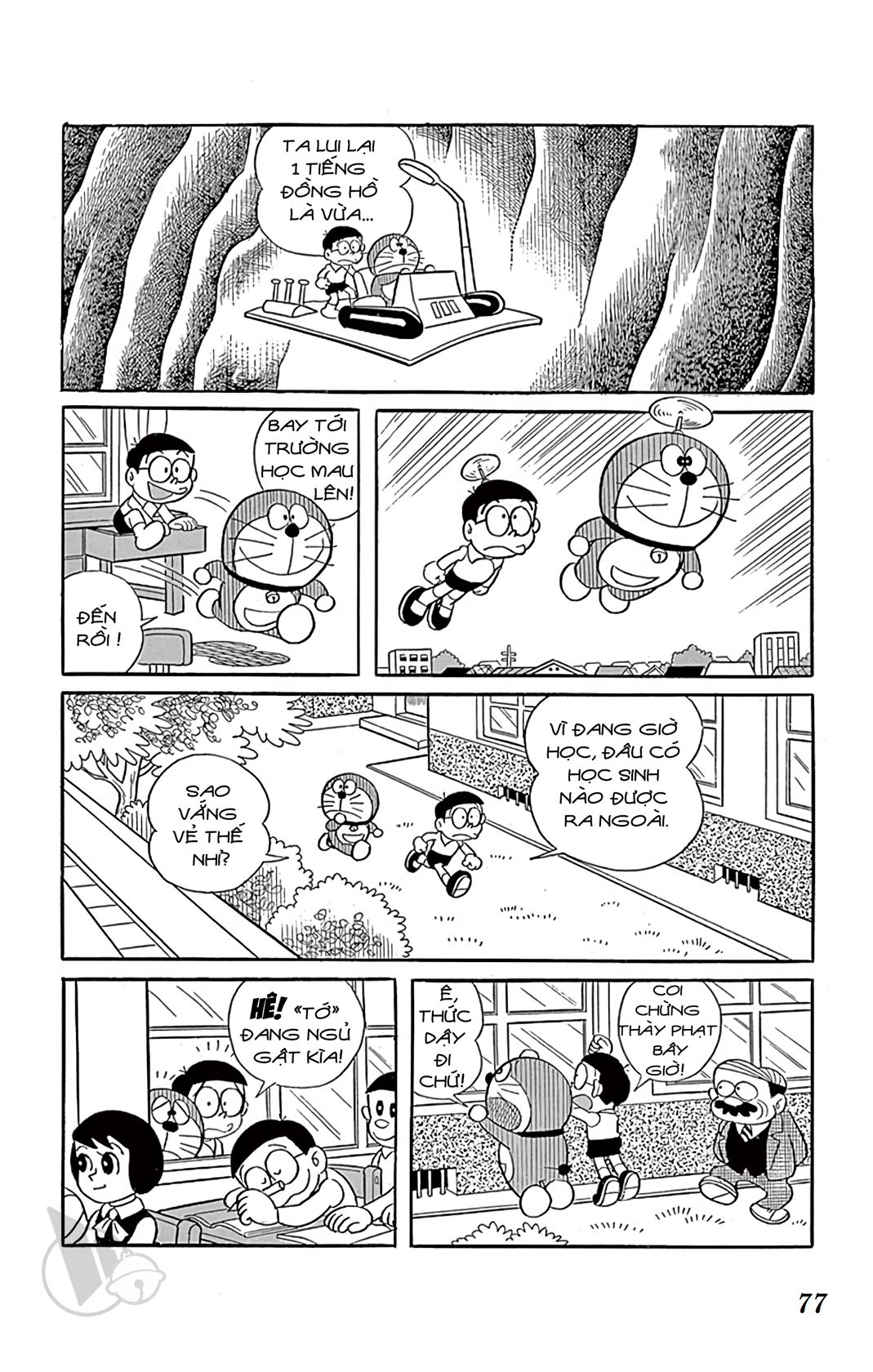 ĐôRêMon 1992 - Chương 56