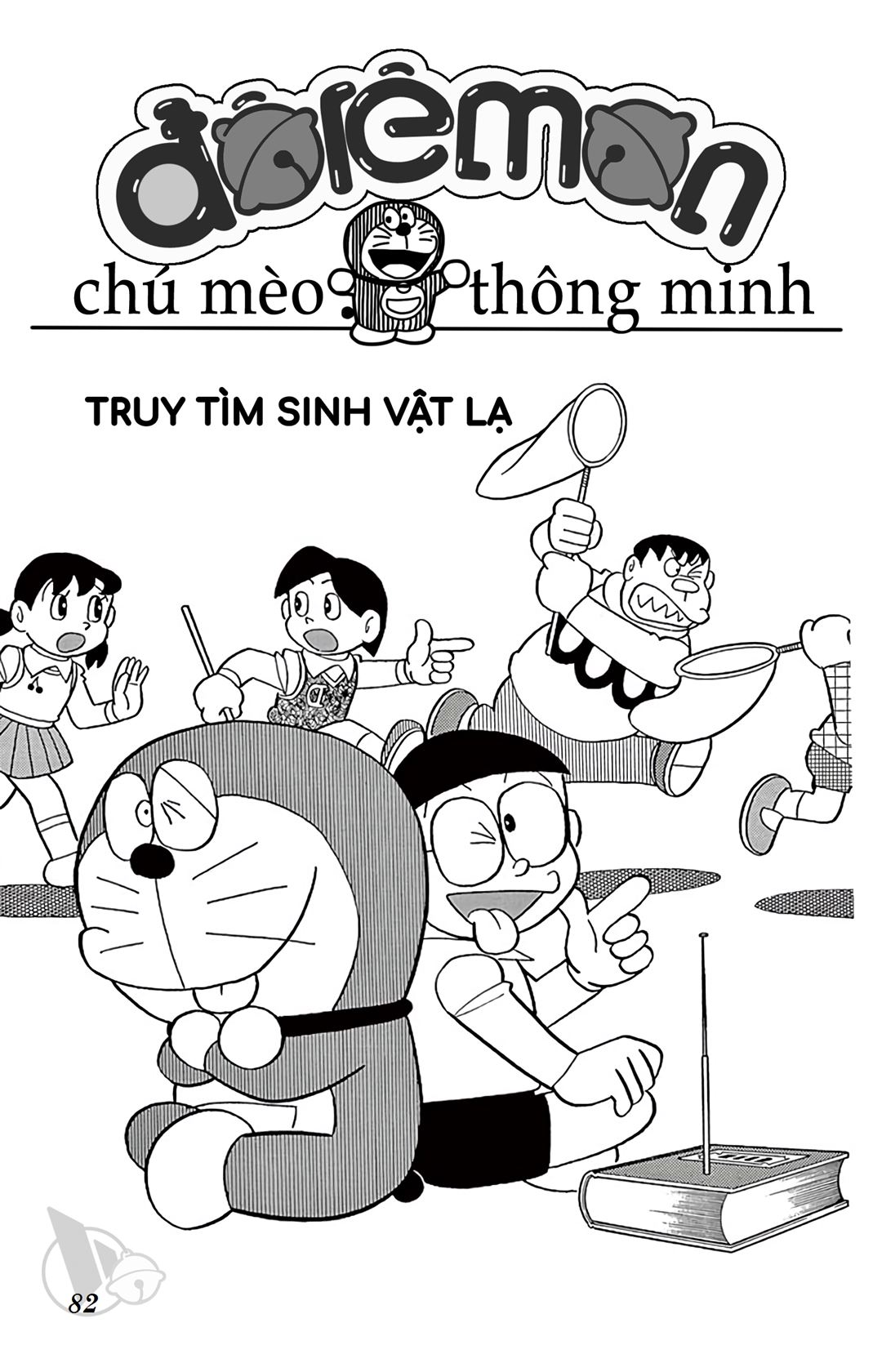 ĐôRêMon 1992 - Chương 56