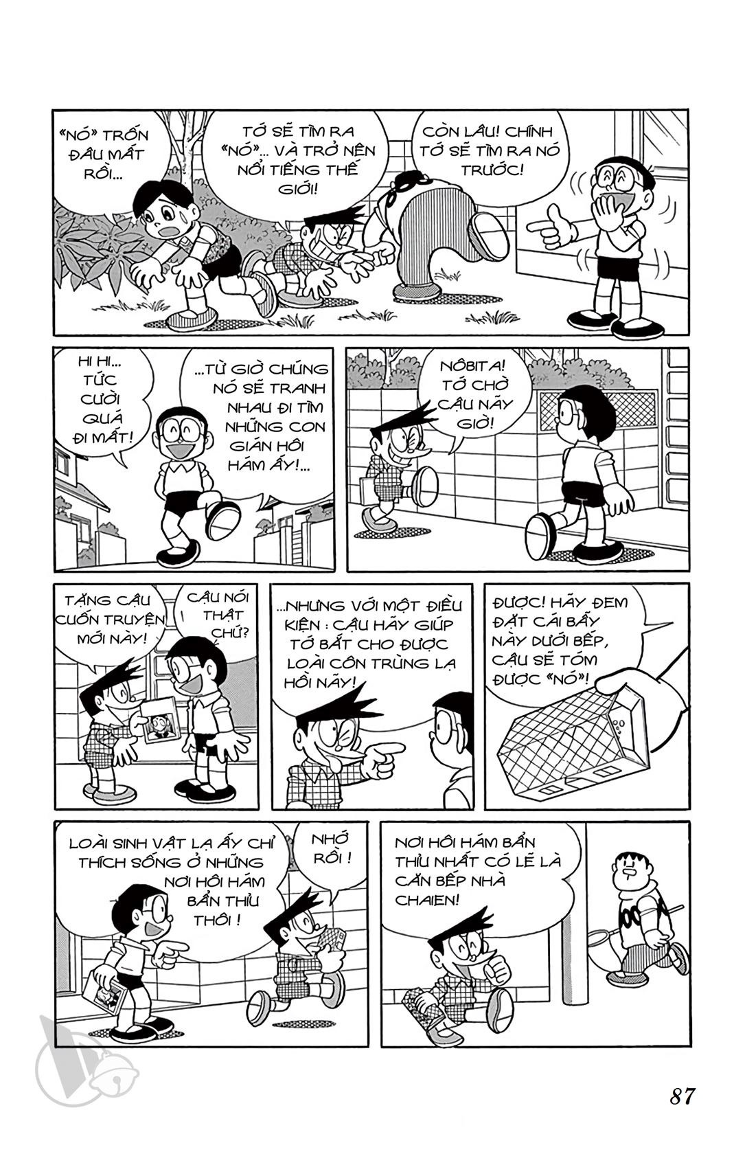 ĐôRêMon 1992 - Chương 56