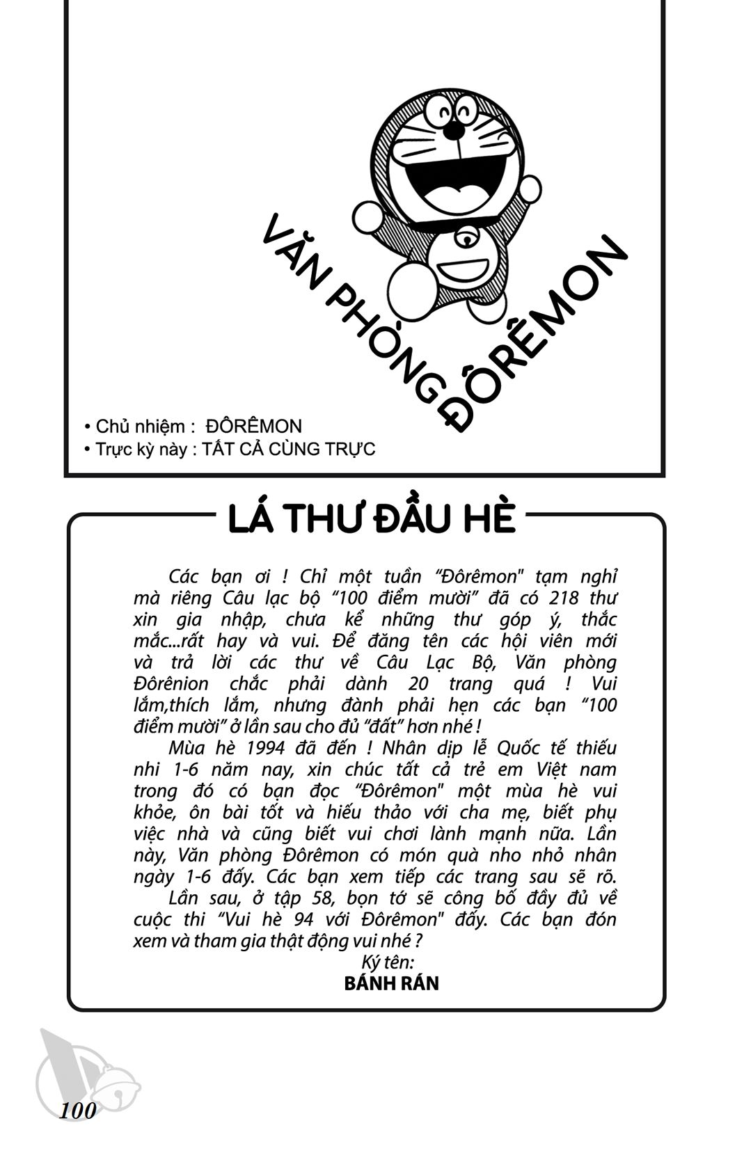 ĐôRêMon 1992 - Chương 57