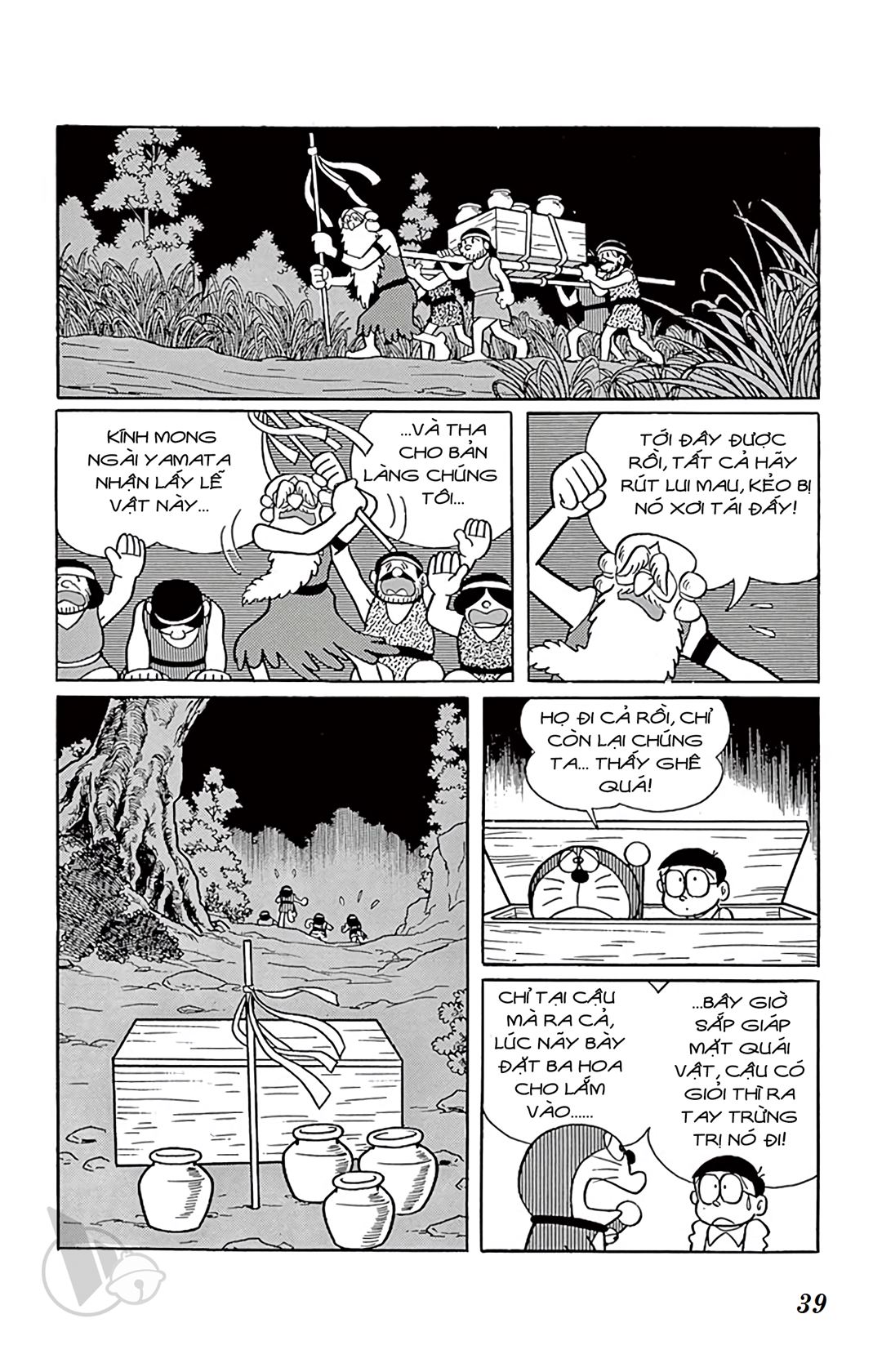 ĐôRêMon 1992 - Chương 57