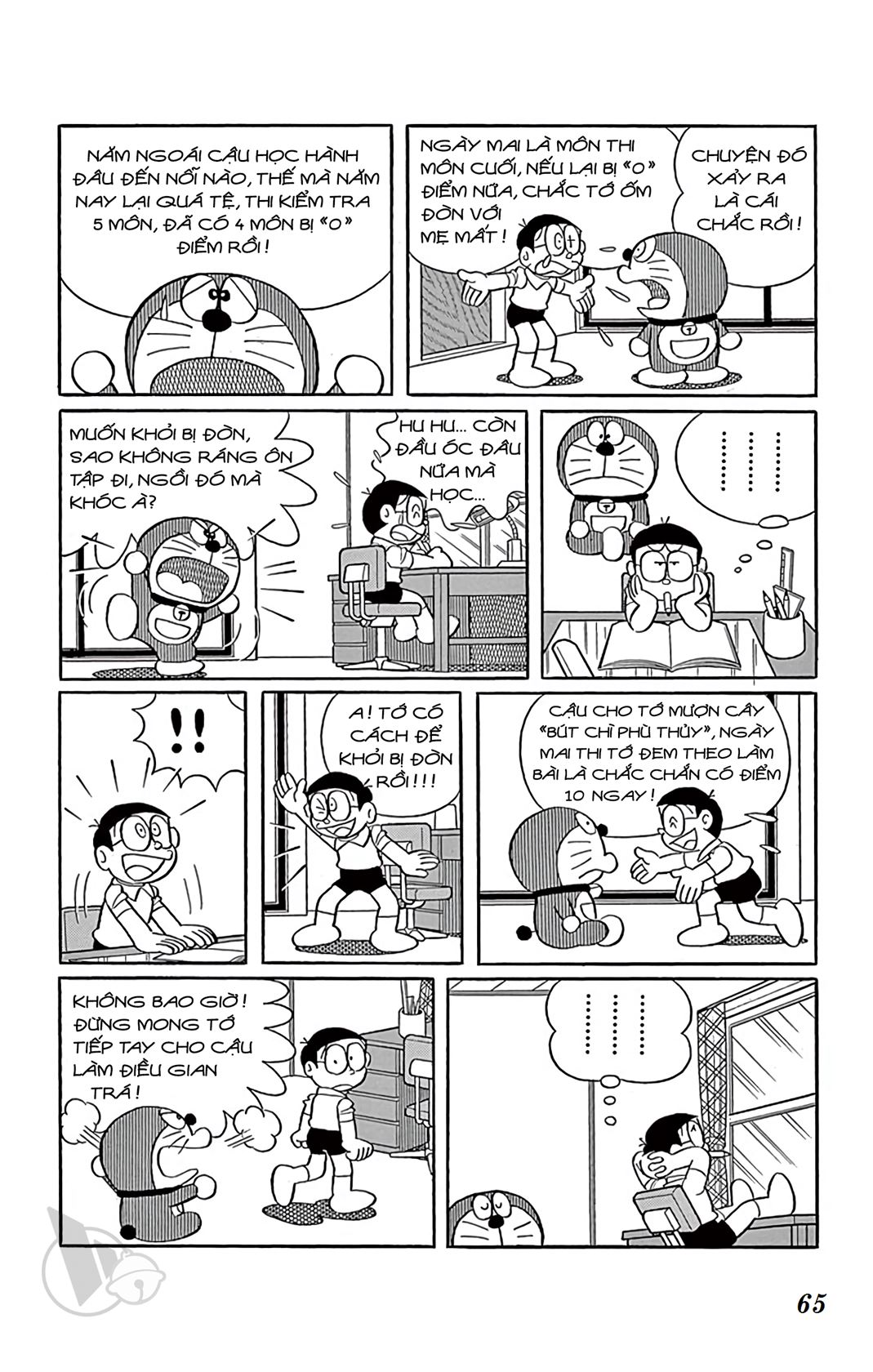 ĐôRêMon 1992 - Chương 57