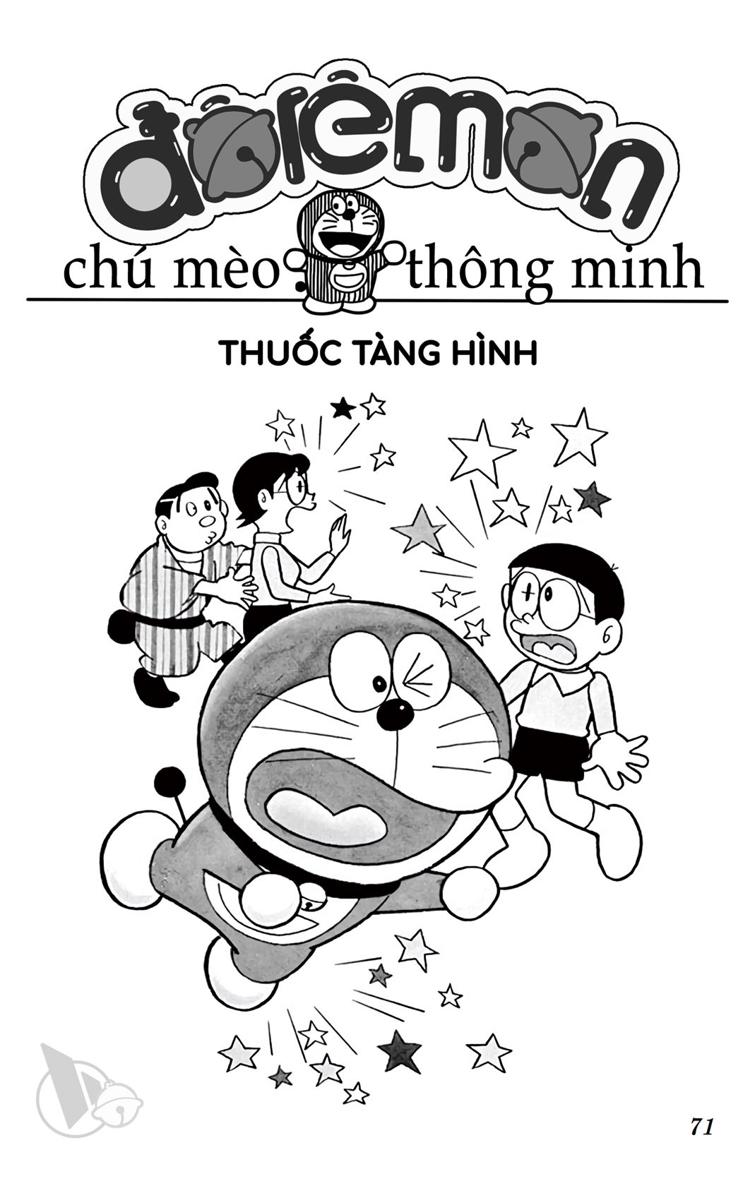 ĐôRêMon 1992 - Chương 57