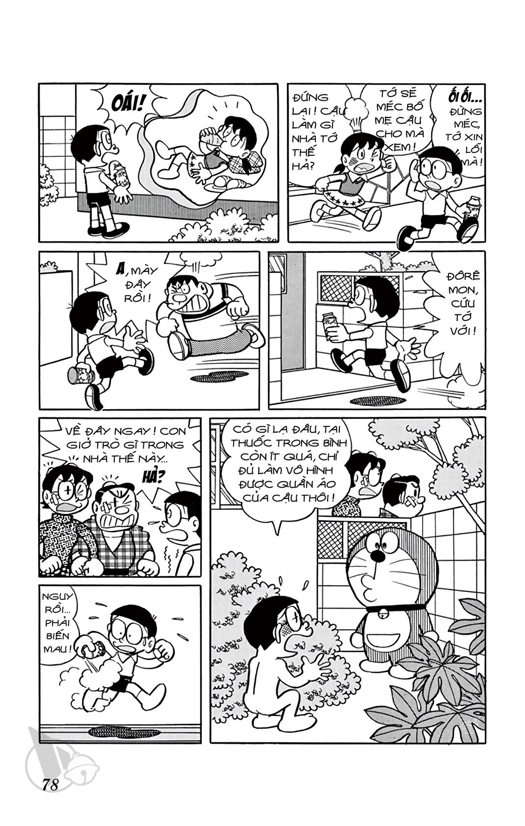 ĐôRêMon 1992 - Chương 57